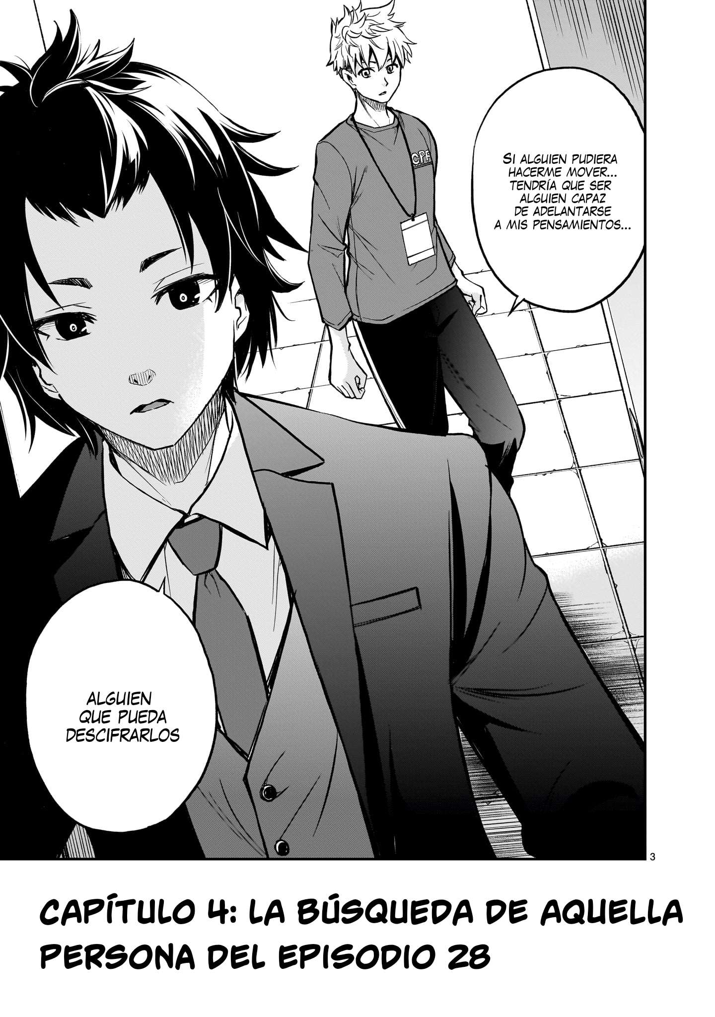 Ano Saisekijou de Hanataba wo capítulo 4 página 4