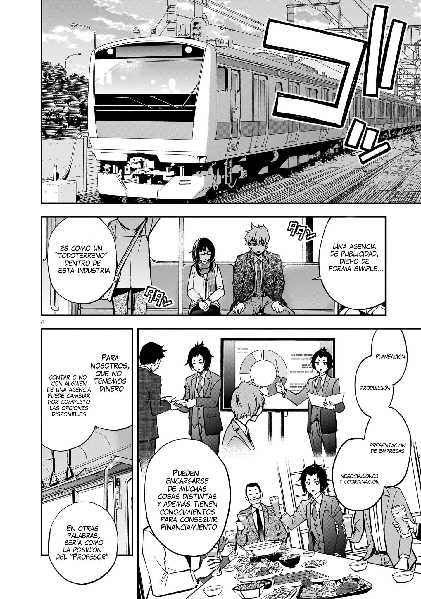 Ano Saisekijou de Hanataba wo capítulo 4 página 5