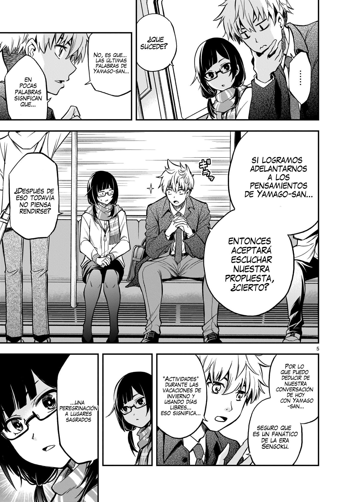 Ano Saisekijou de Hanataba wo capítulo 4 página 6