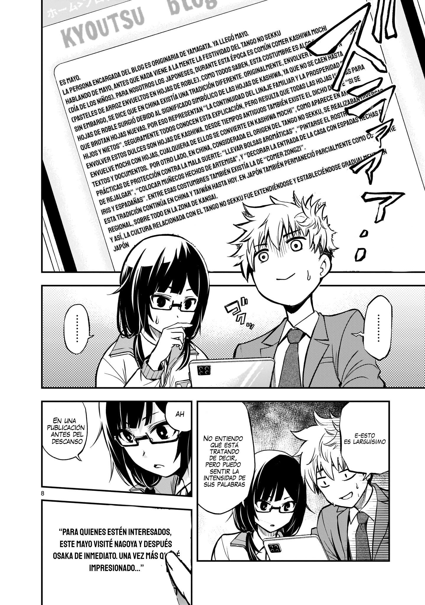 Ano Saisekijou de Hanataba wo capítulo 4 página 9
