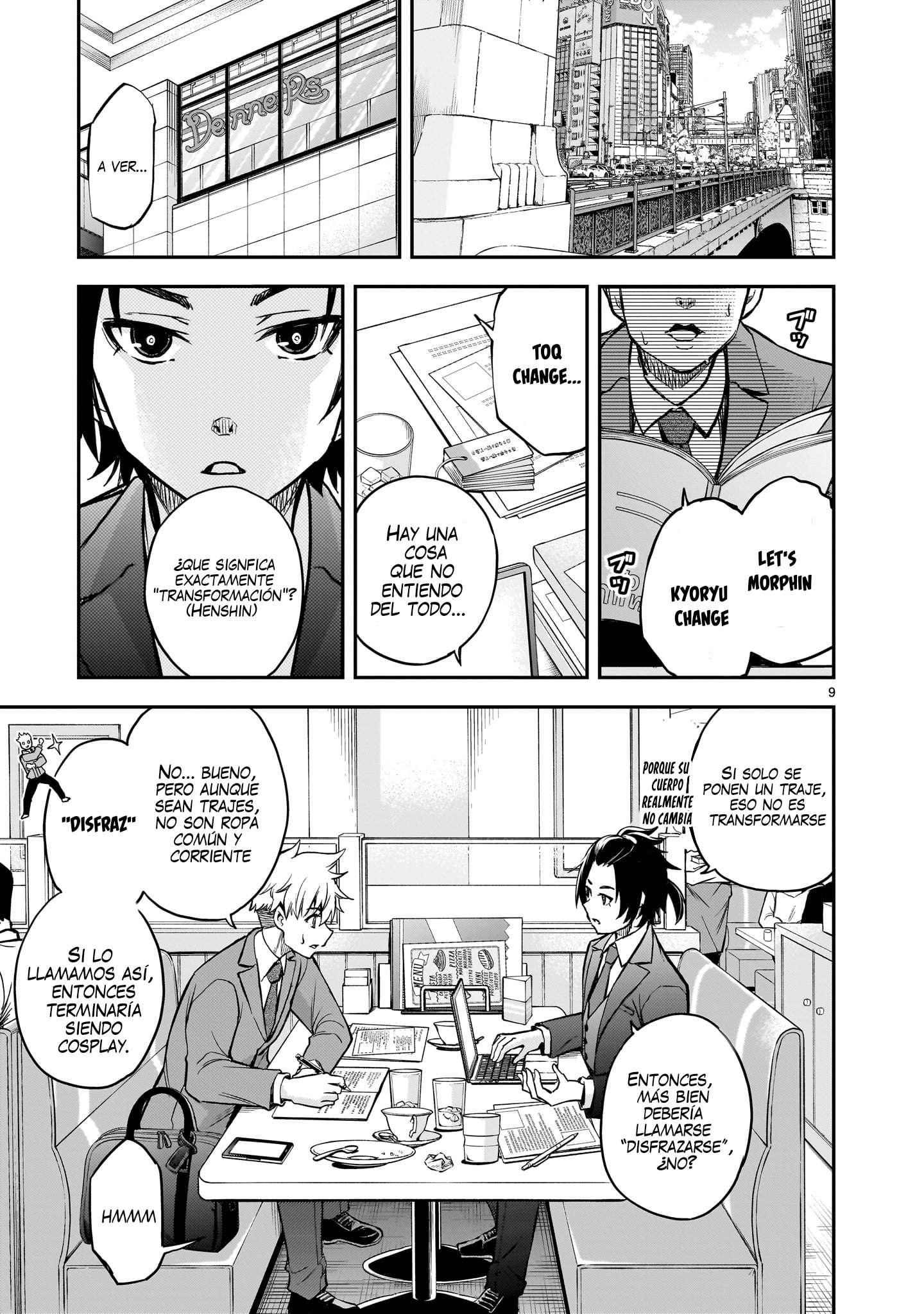 Ano Saisekijou de Hanataba wo capítulo 6 página 10