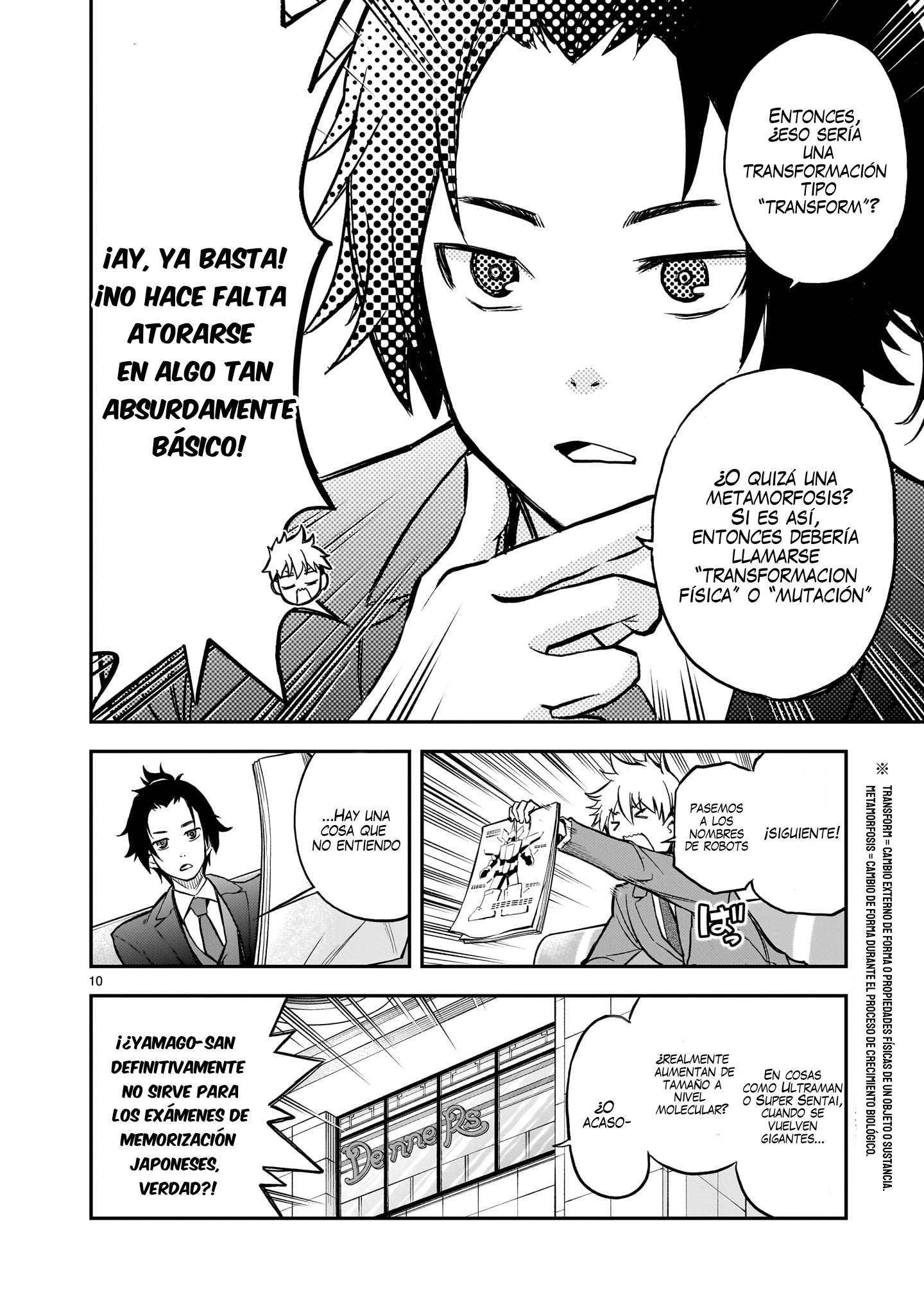 Ano Saisekijou de Hanataba wo capítulo 6 página 11