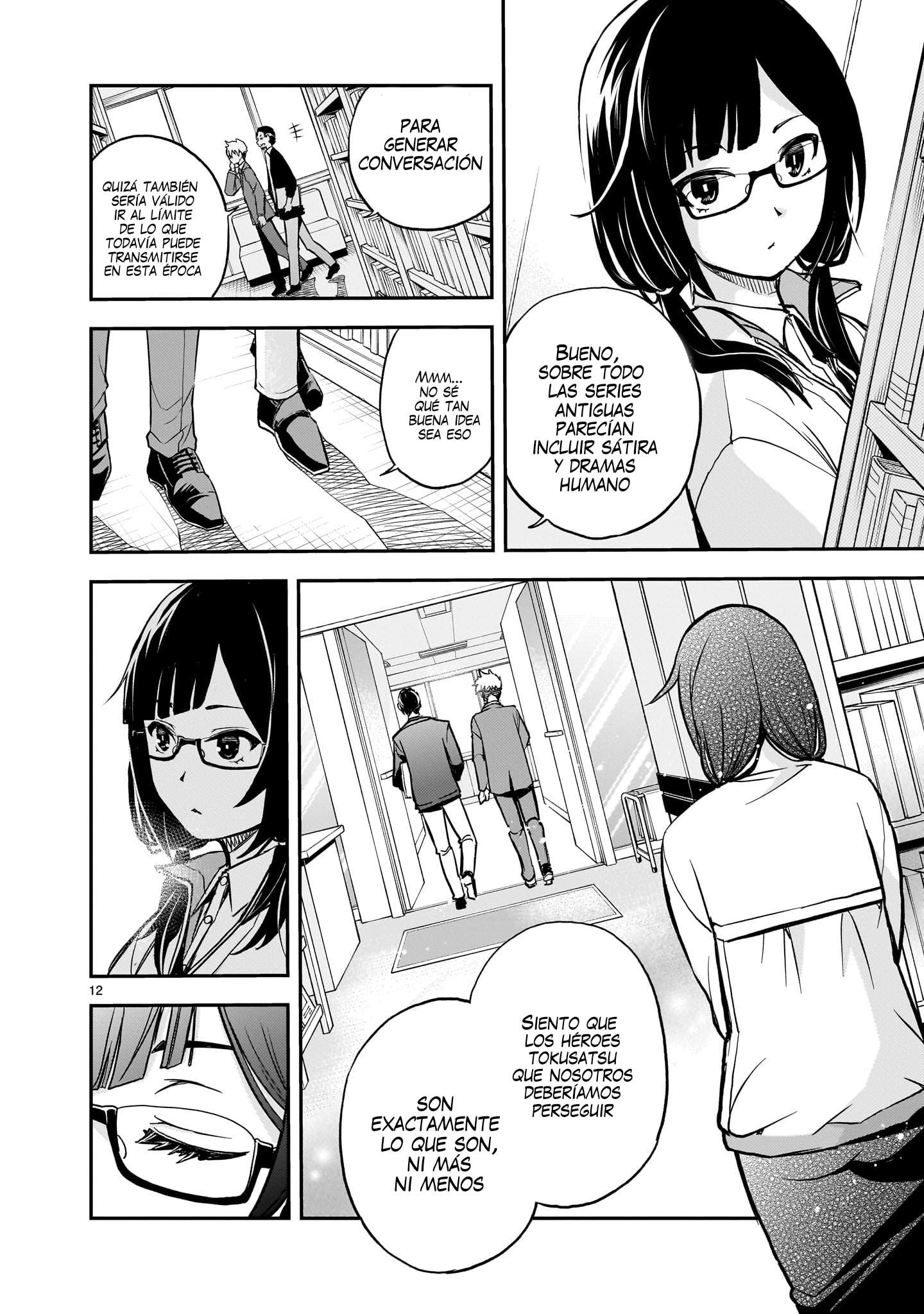 Ano Saisekijou de Hanataba wo capítulo 6 página 13