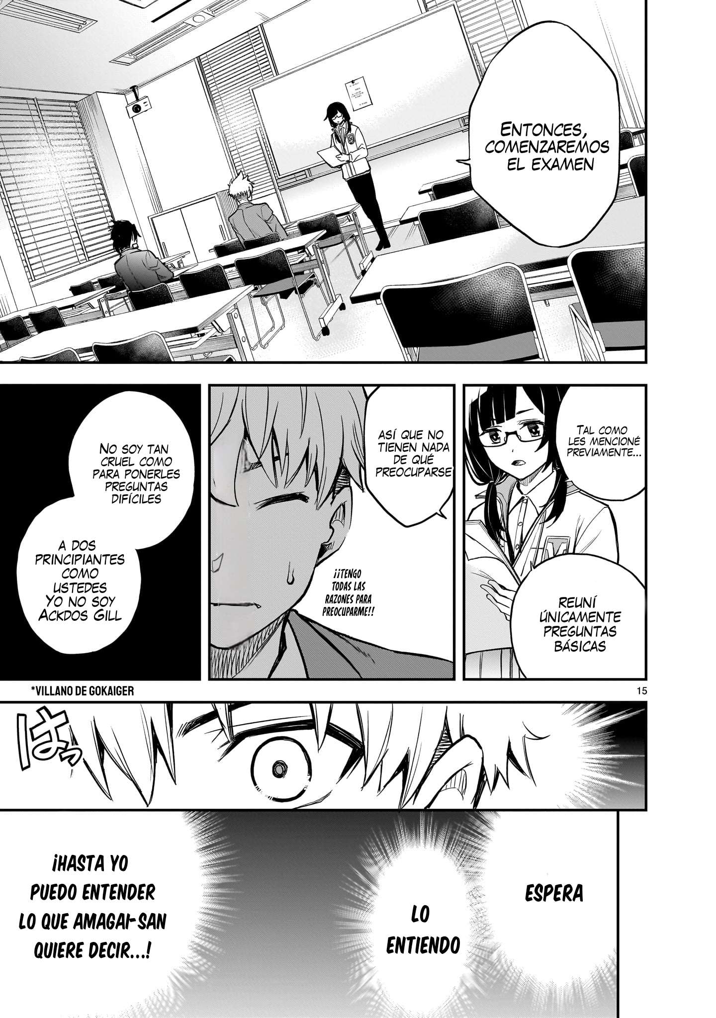 Ano Saisekijou de Hanataba wo capítulo 6 página 16