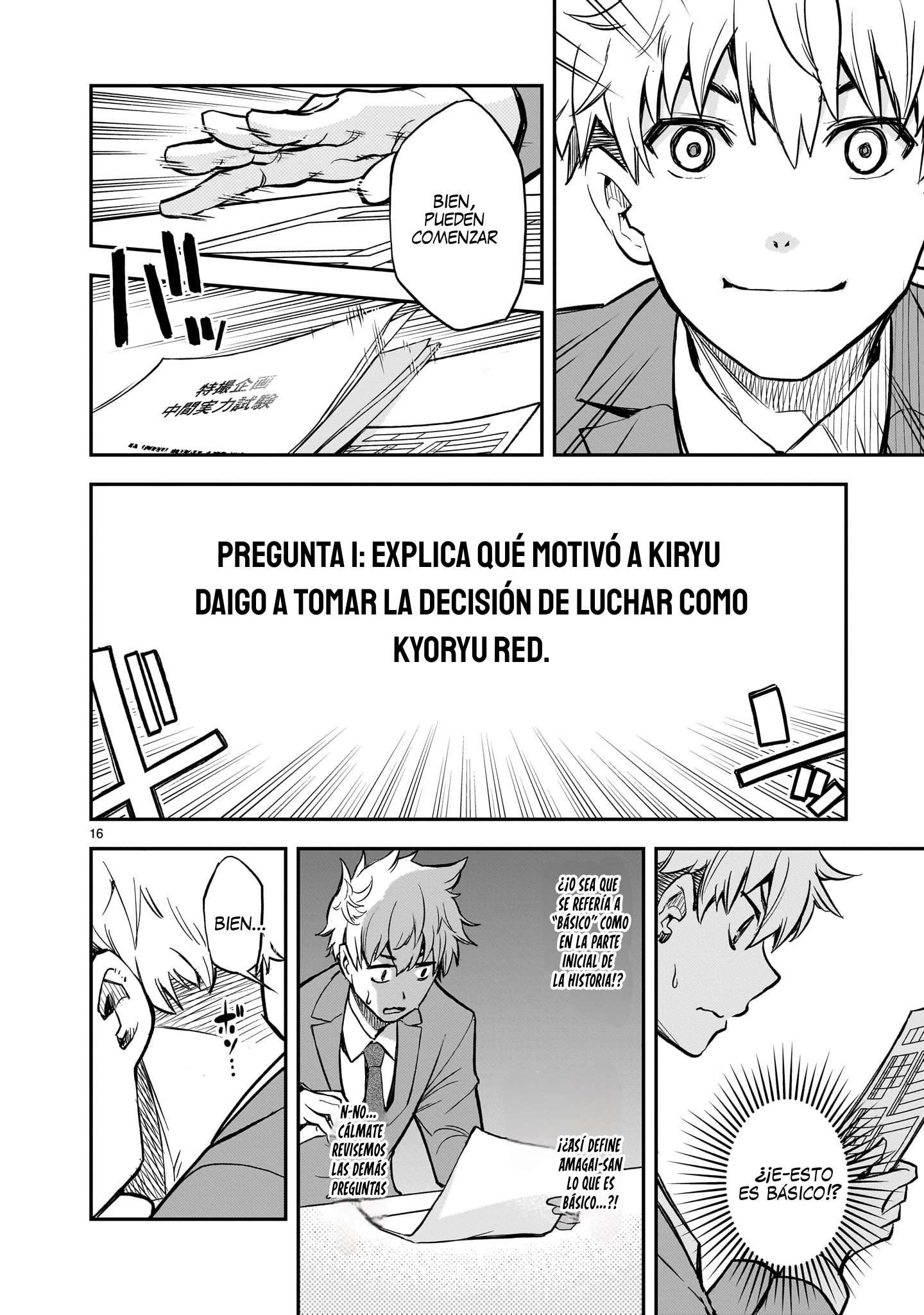 Ano Saisekijou de Hanataba wo capítulo 6 página 17
