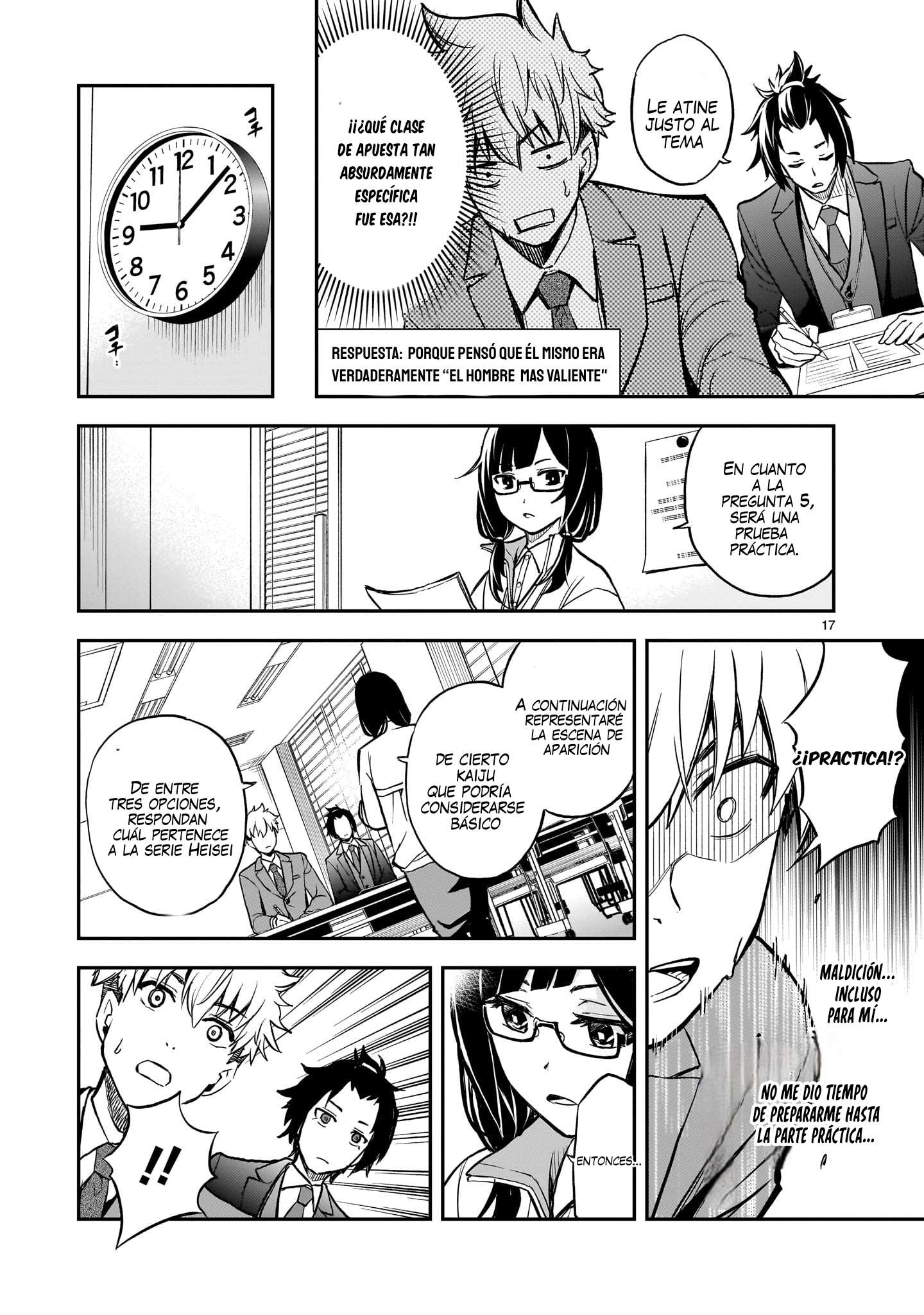 Ano Saisekijou de Hanataba wo capítulo 6 página 18