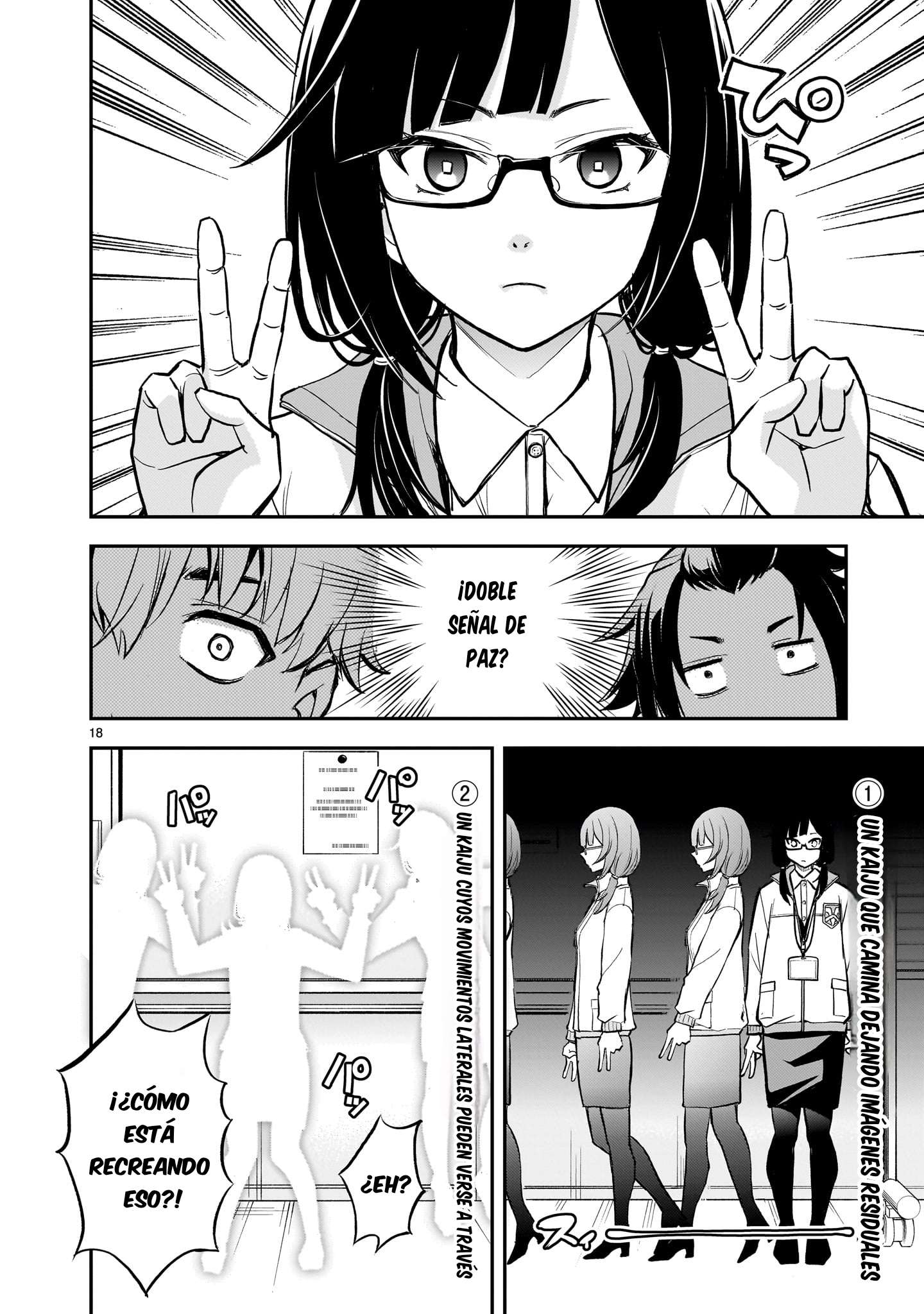 Ano Saisekijou de Hanataba wo capítulo 6 página 19