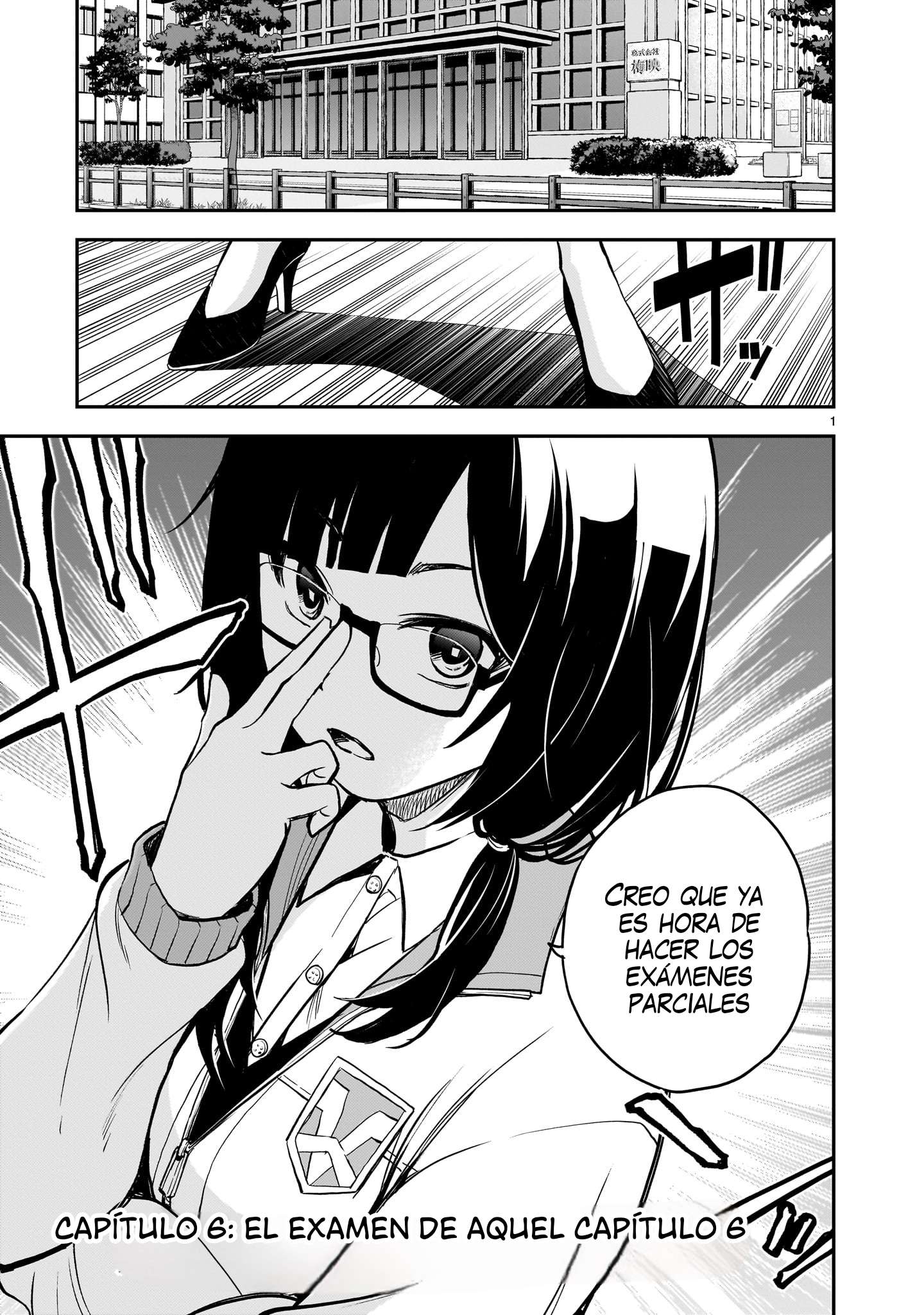 Ano Saisekijou de Hanataba wo capítulo 6 página 2