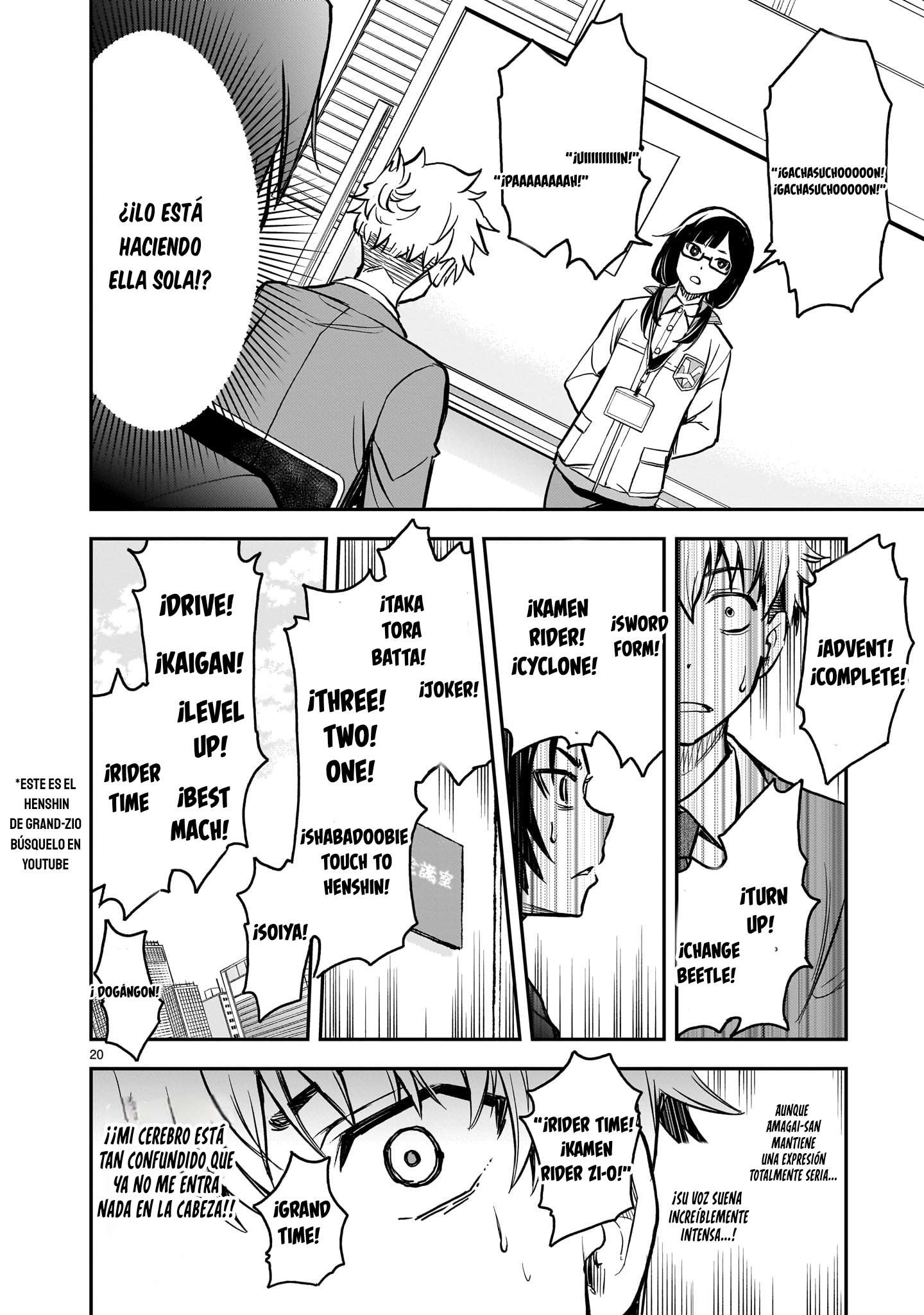 Ano Saisekijou de Hanataba wo capítulo 6 página 21