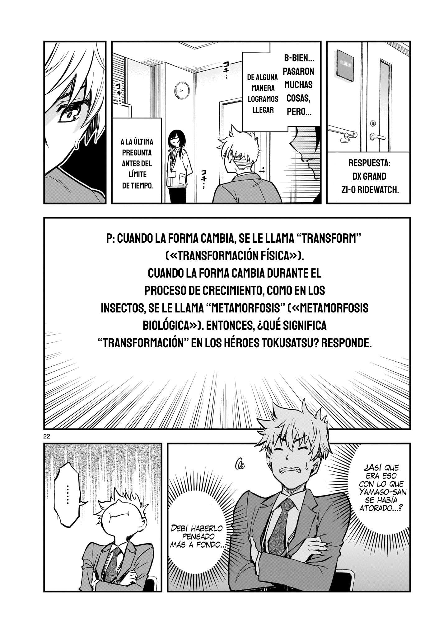 Ano Saisekijou de Hanataba wo capítulo 6 página 23
