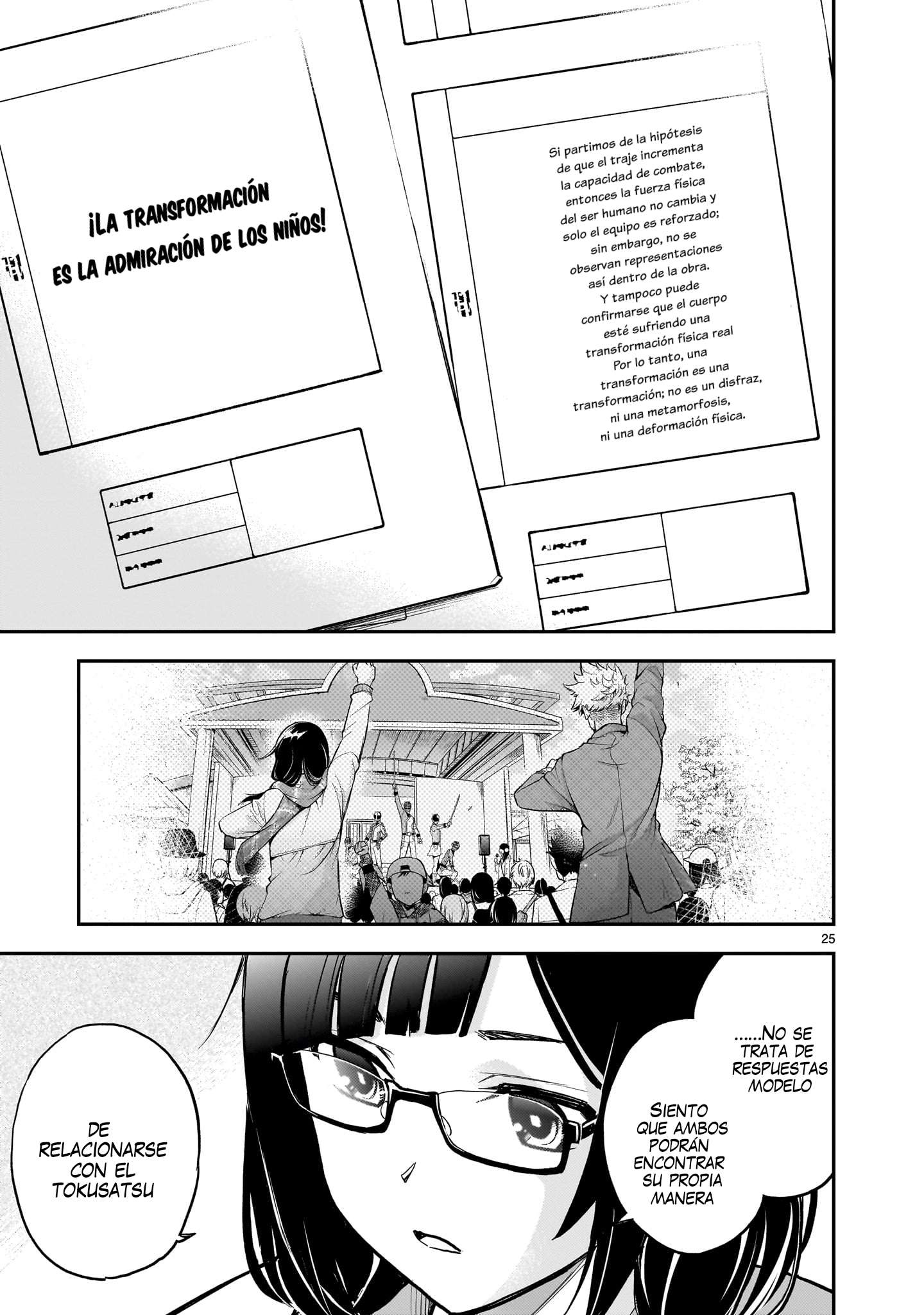 Ano Saisekijou de Hanataba wo capítulo 6 página 26