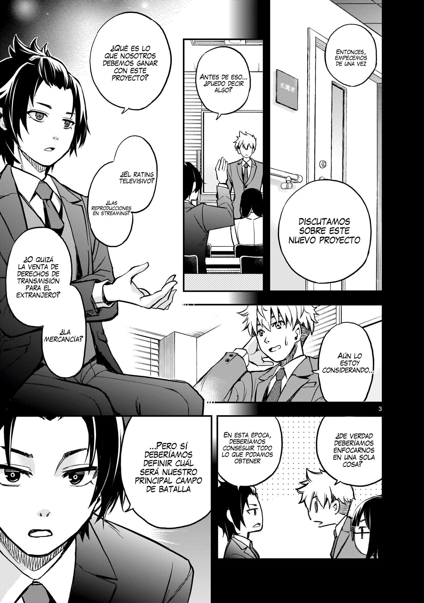 Ano Saisekijou de Hanataba wo capítulo 6 página 4
