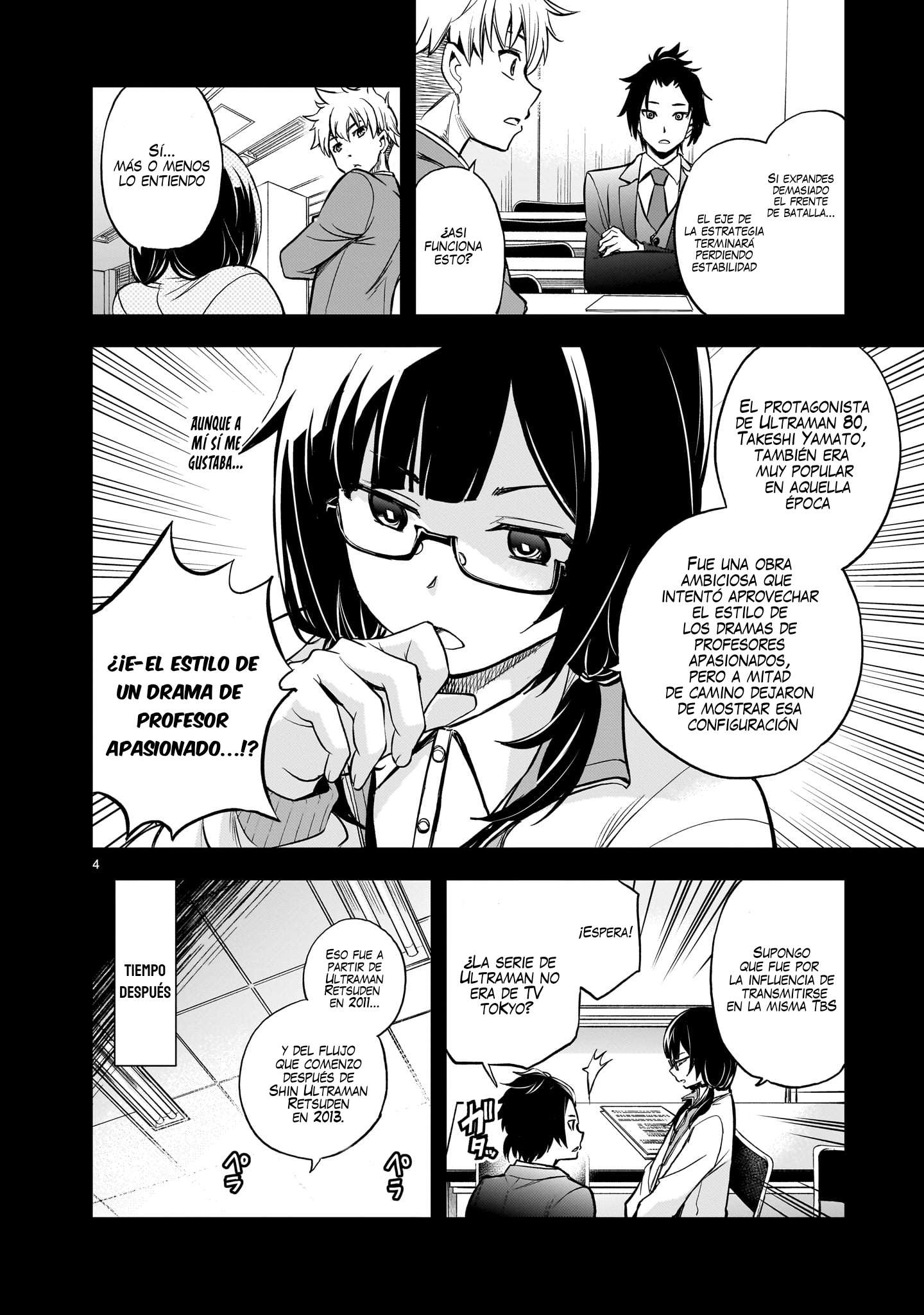 Ano Saisekijou de Hanataba wo capítulo 6 página 5