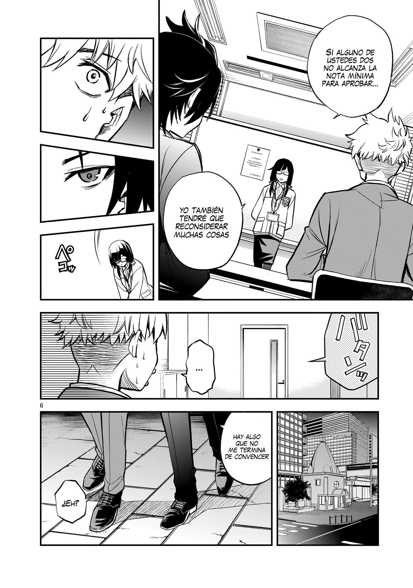 Ano Saisekijou de Hanataba wo capítulo 6 página 7