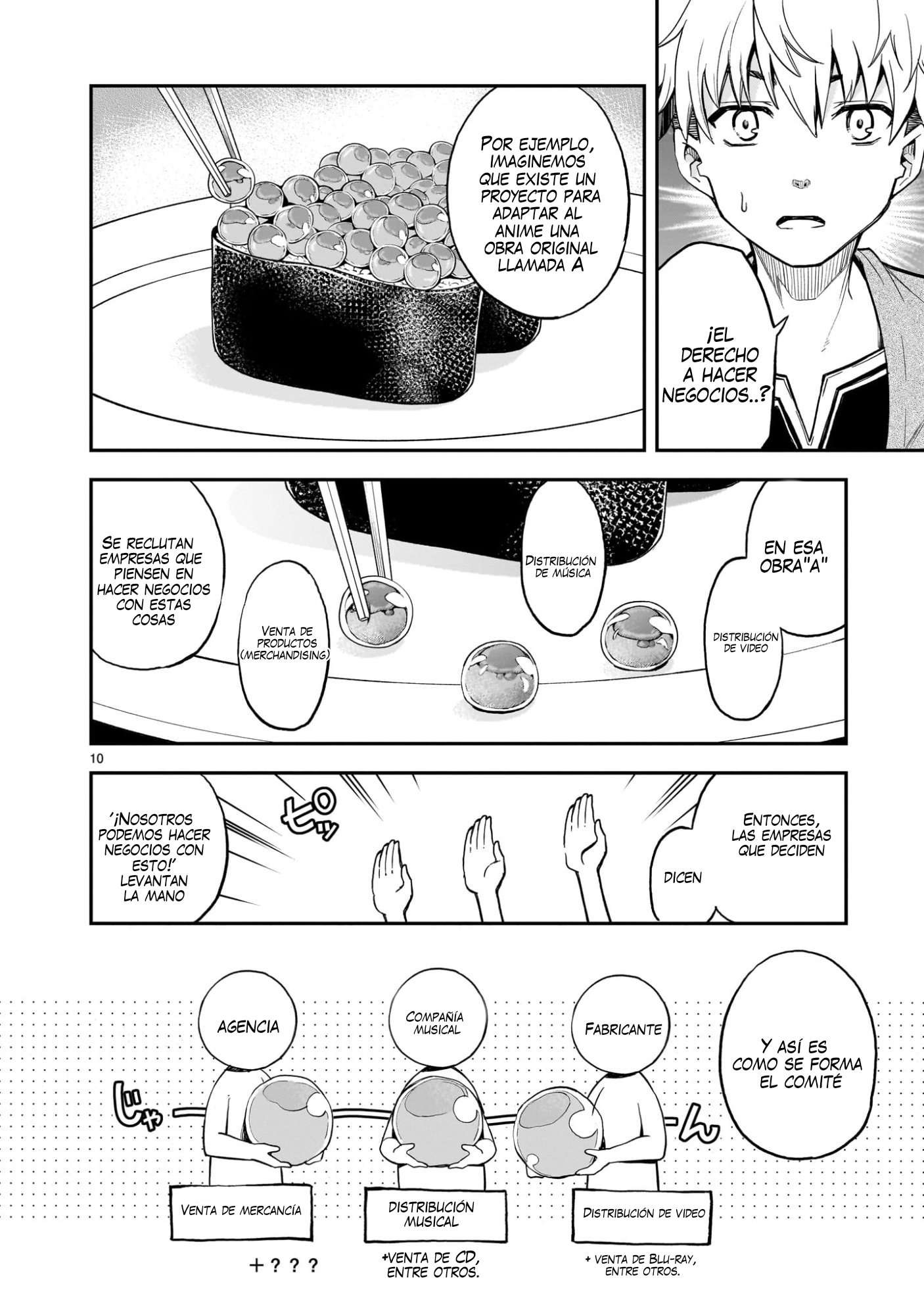 Ano Saisekijou de Hanataba wo capítulo 8 página 11