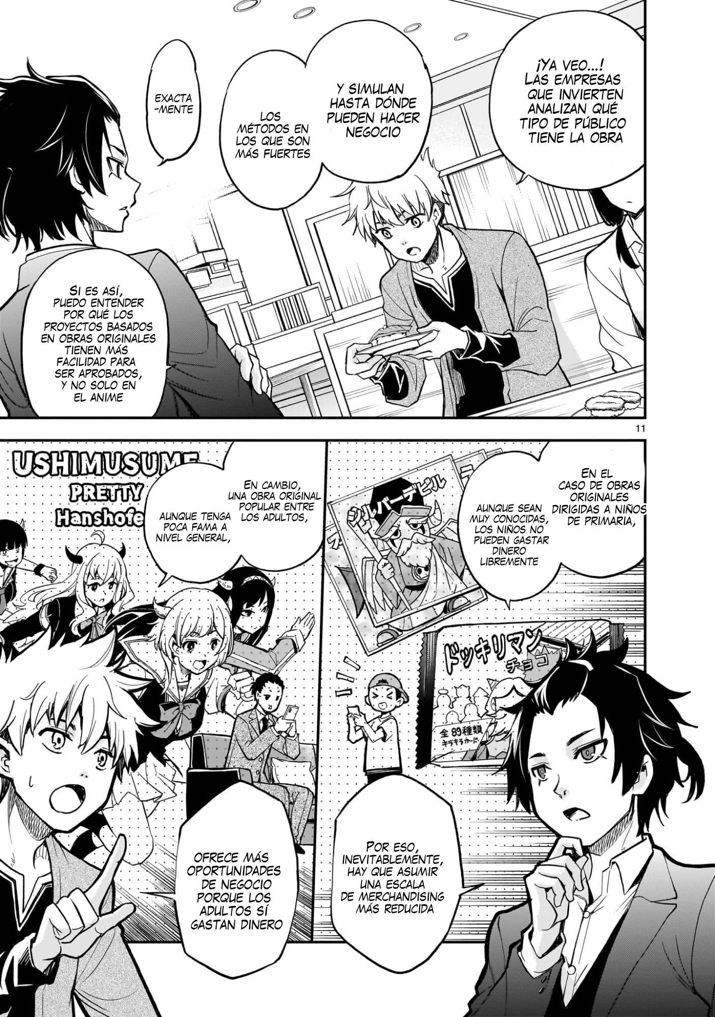 Ano Saisekijou de Hanataba wo capítulo 8 página 12