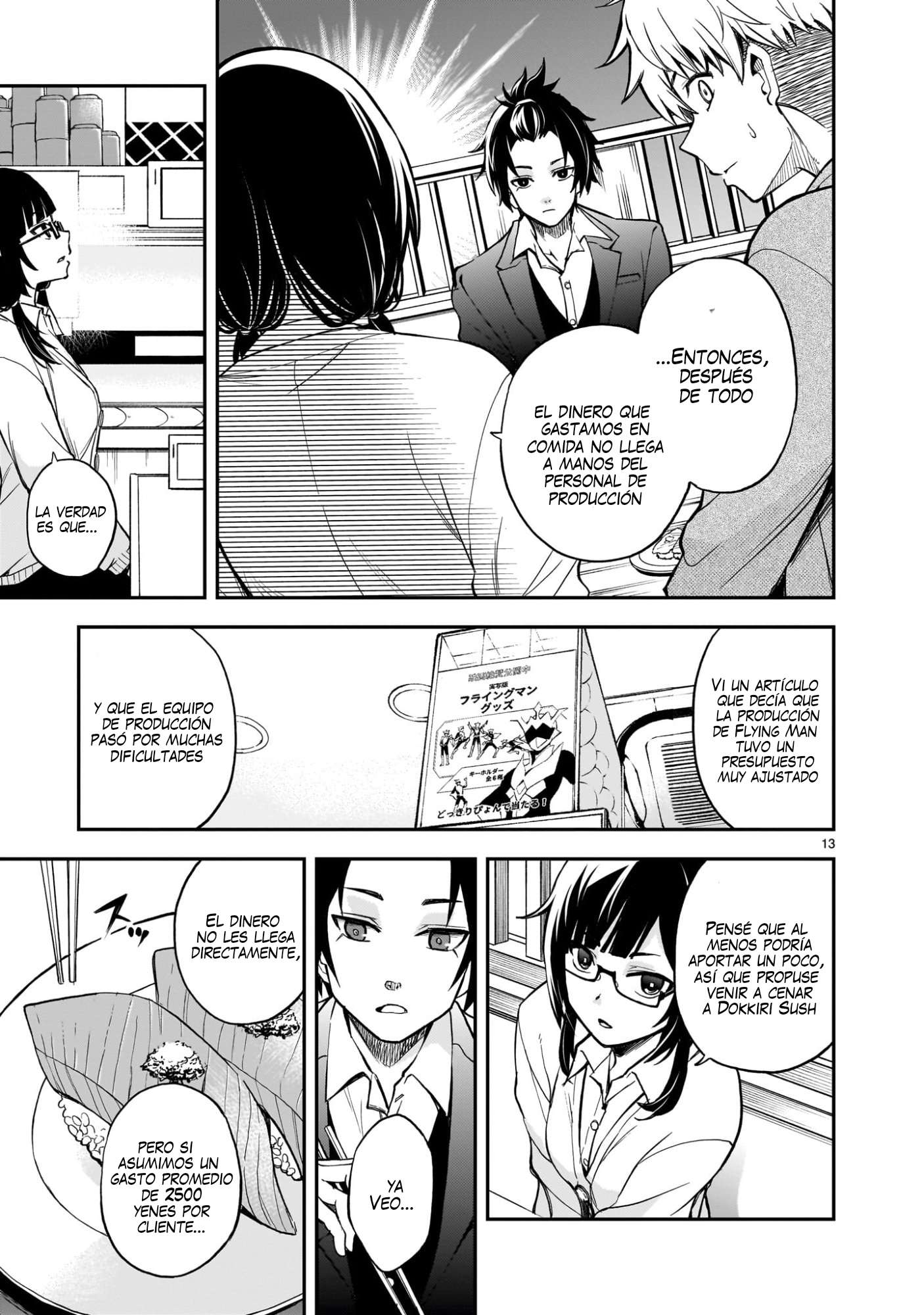 Ano Saisekijou de Hanataba wo capítulo 8 página 14