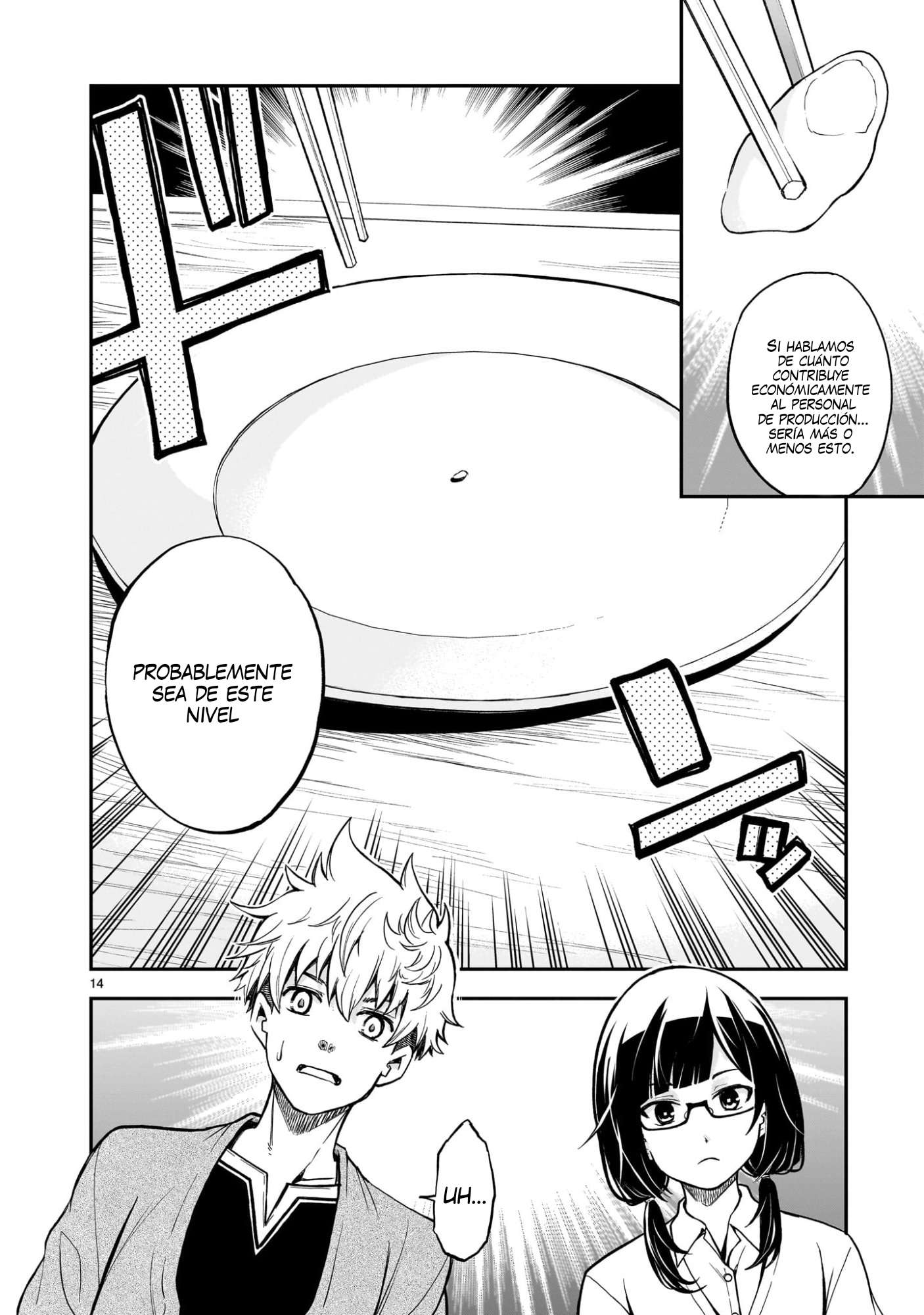 Ano Saisekijou de Hanataba wo capítulo 8 página 15