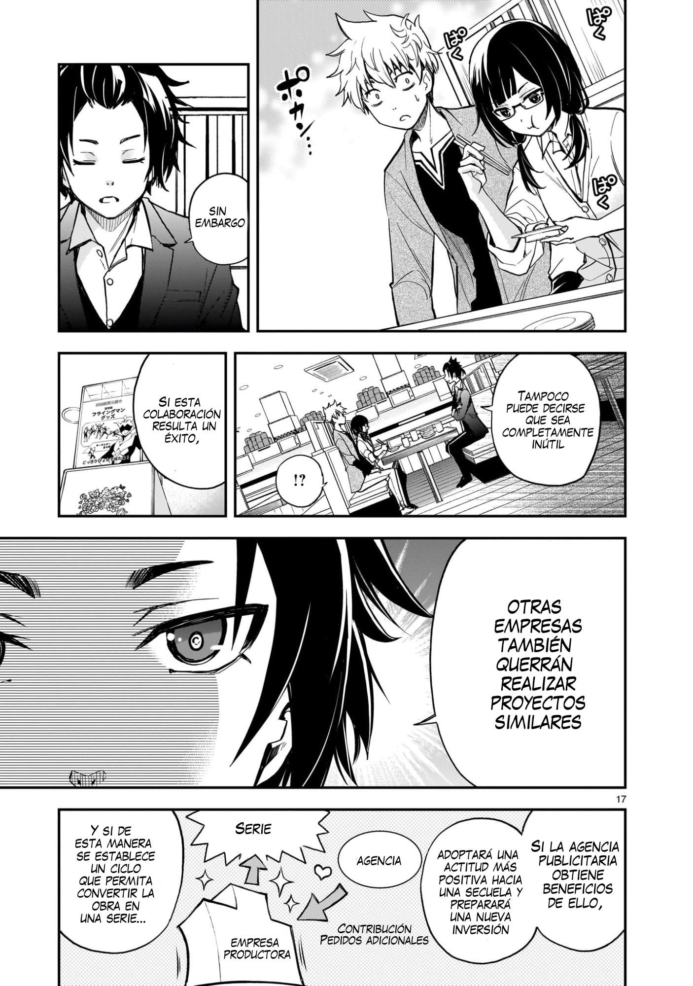 Ano Saisekijou de Hanataba wo capítulo 8 página 18
