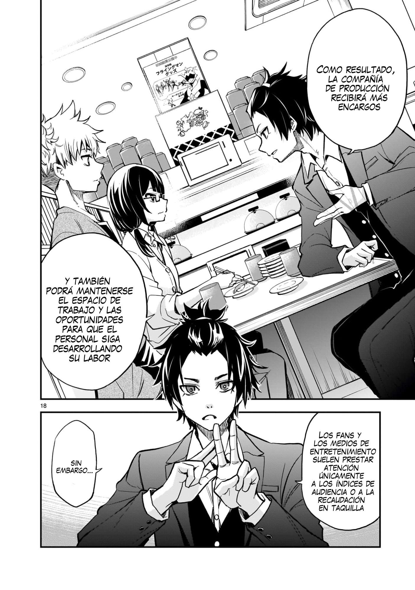 Ano Saisekijou de Hanataba wo capítulo 8 página 19