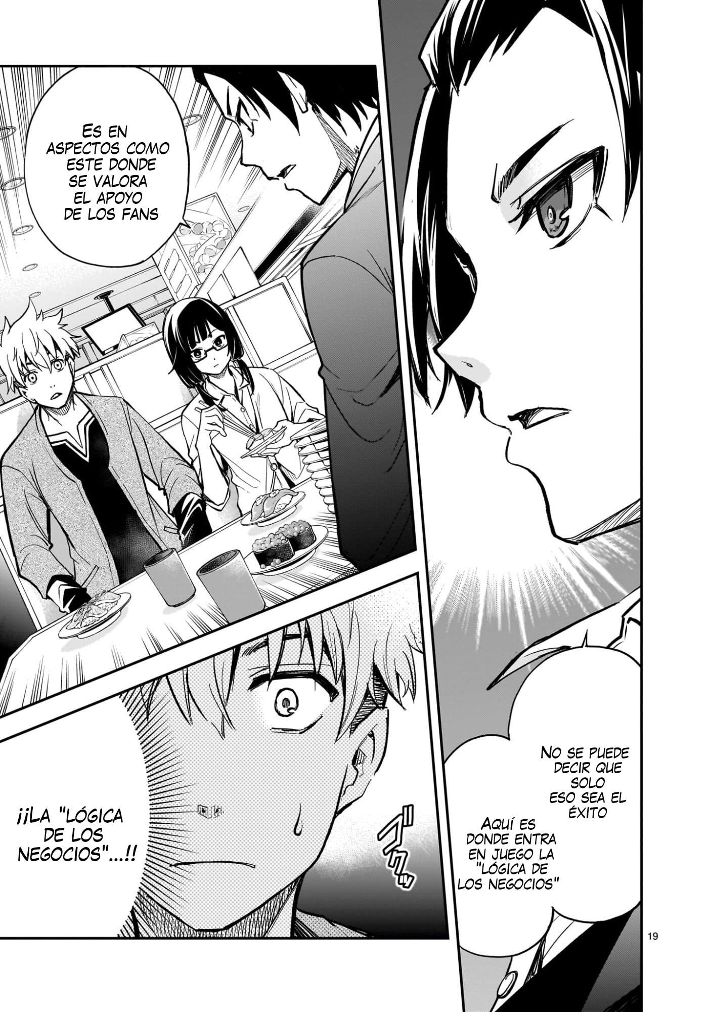 Ano Saisekijou de Hanataba wo capítulo 8 página 20