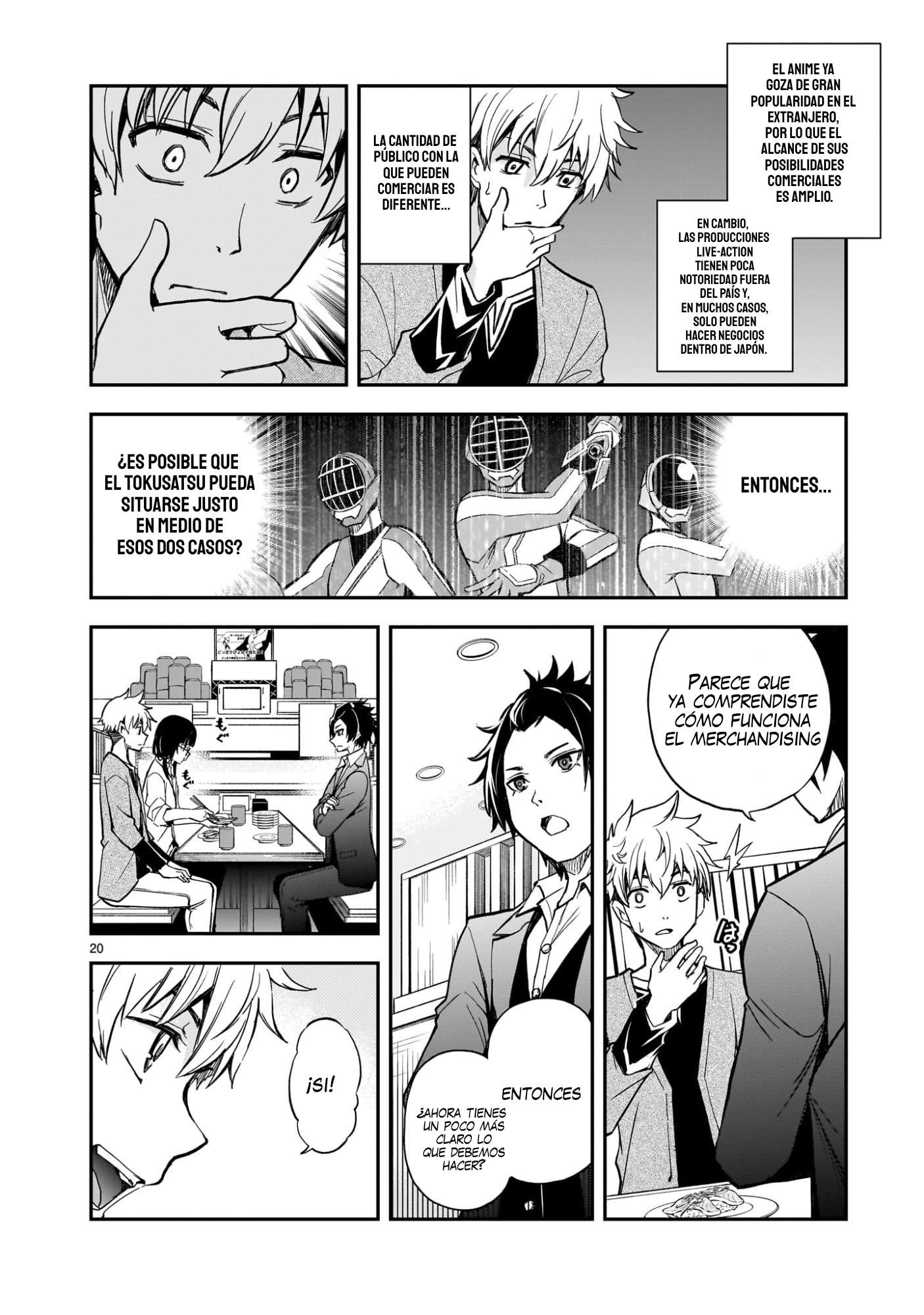 Ano Saisekijou de Hanataba wo capítulo 8 página 21
