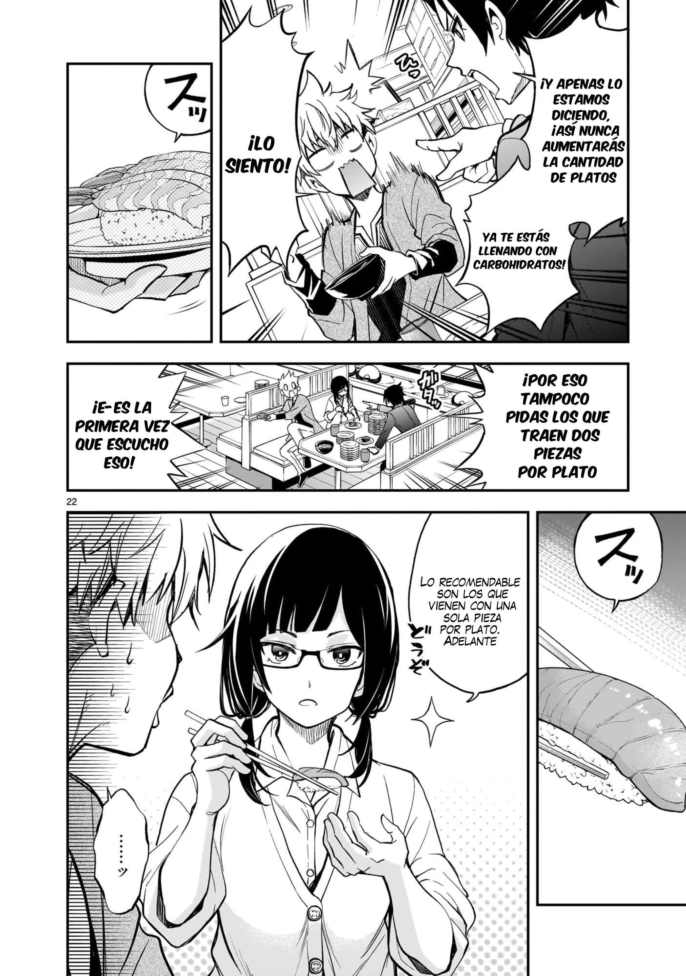 Ano Saisekijou de Hanataba wo capítulo 8 página 23