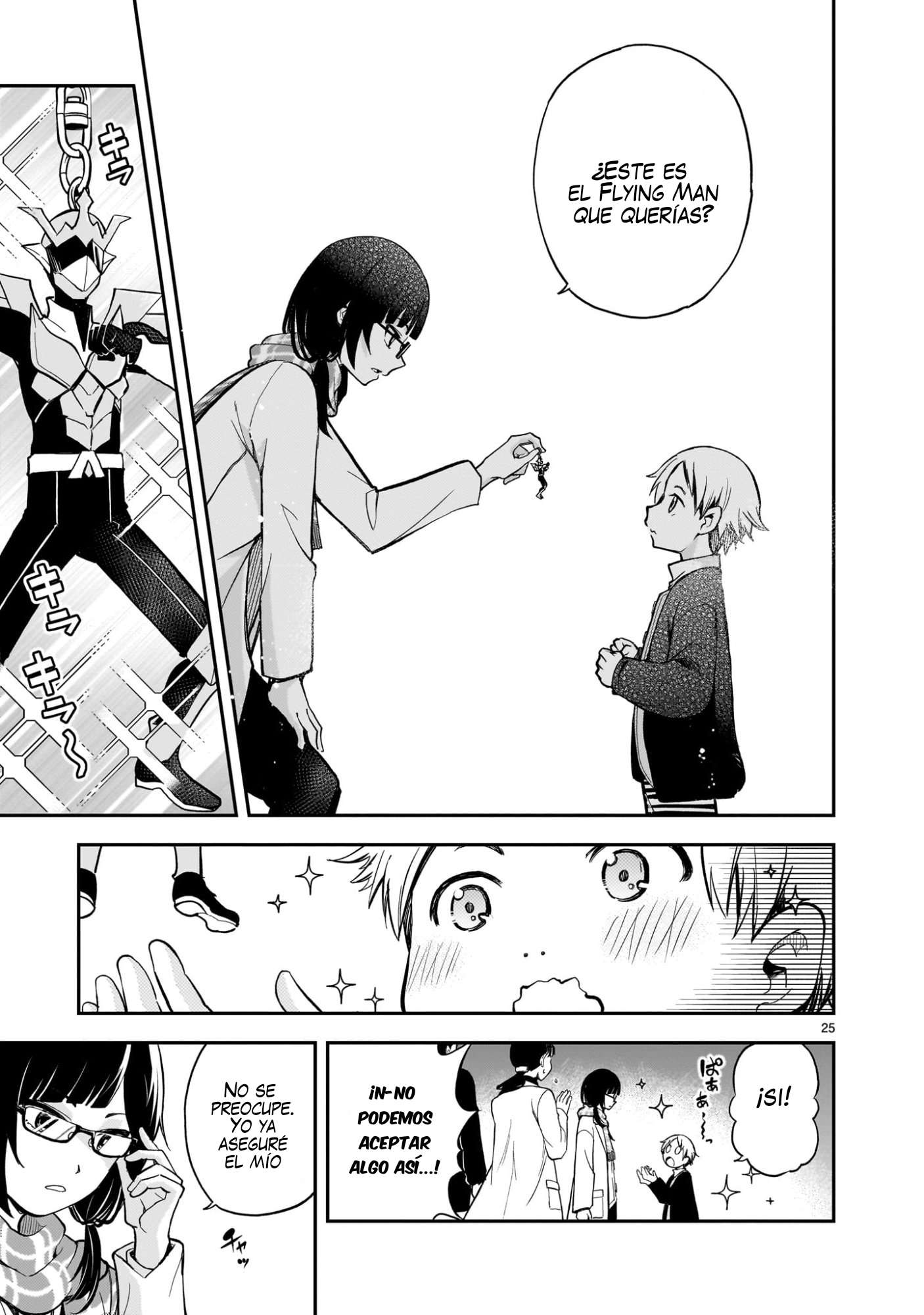 Ano Saisekijou de Hanataba wo capítulo 8 página 26