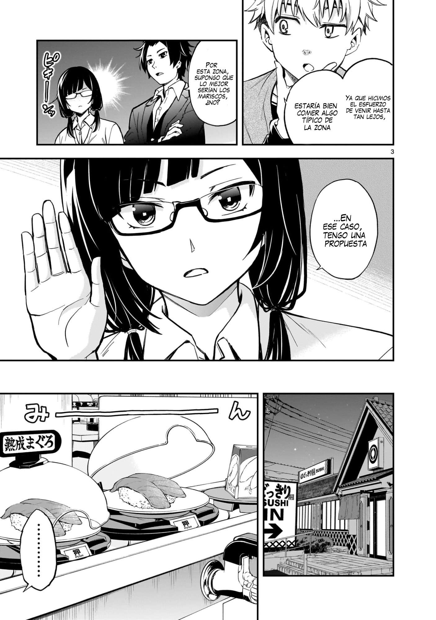 Ano Saisekijou de Hanataba wo capítulo 8 página 4