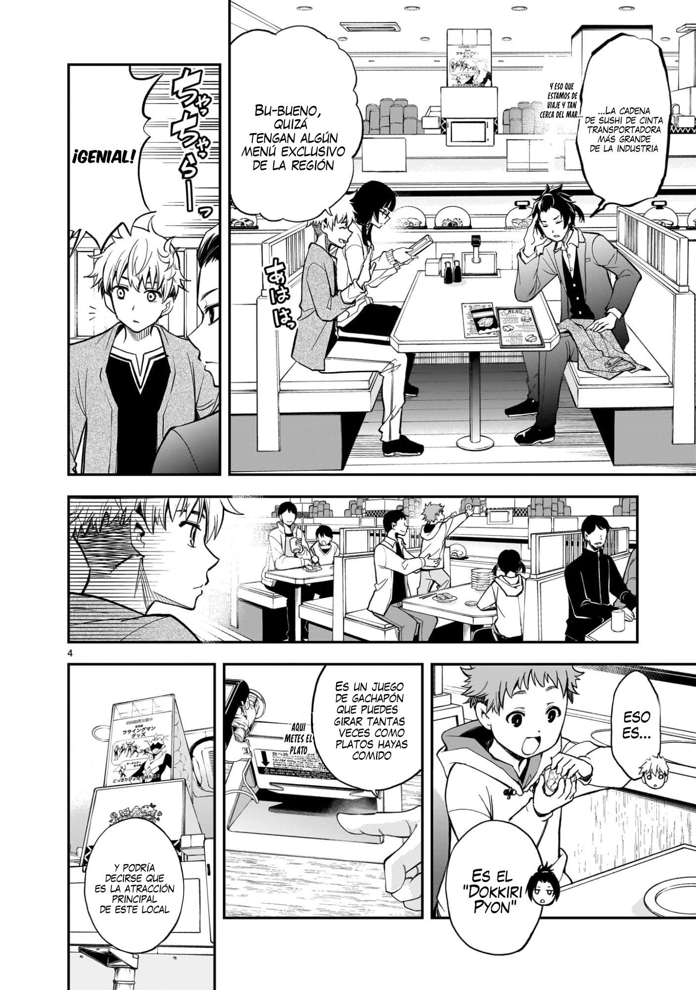 Ano Saisekijou de Hanataba wo capítulo 8 página 5