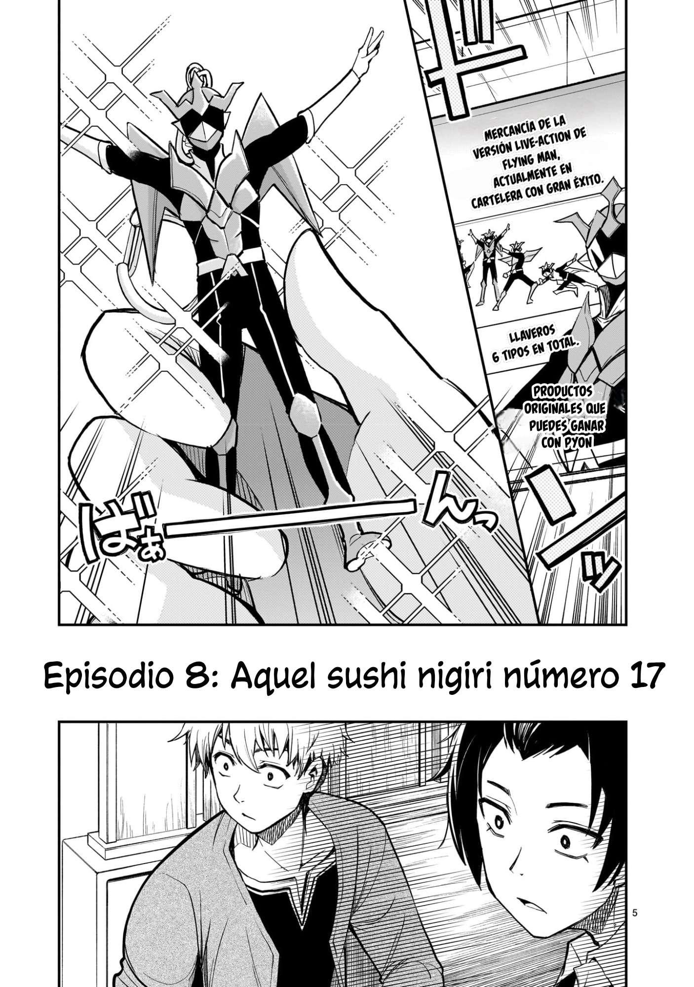 Ano Saisekijou de Hanataba wo capítulo 8 página 6