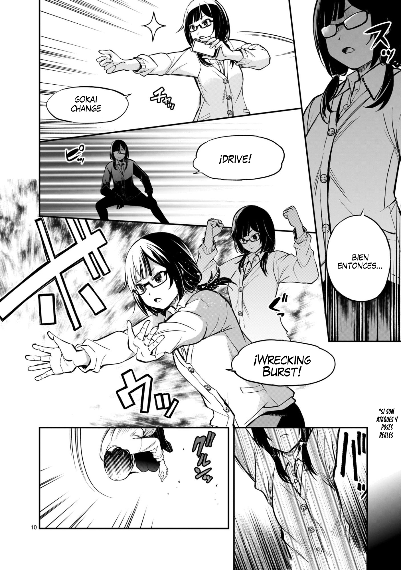 Ano Saisekijou de Hanataba wo capítulo 9 página 11