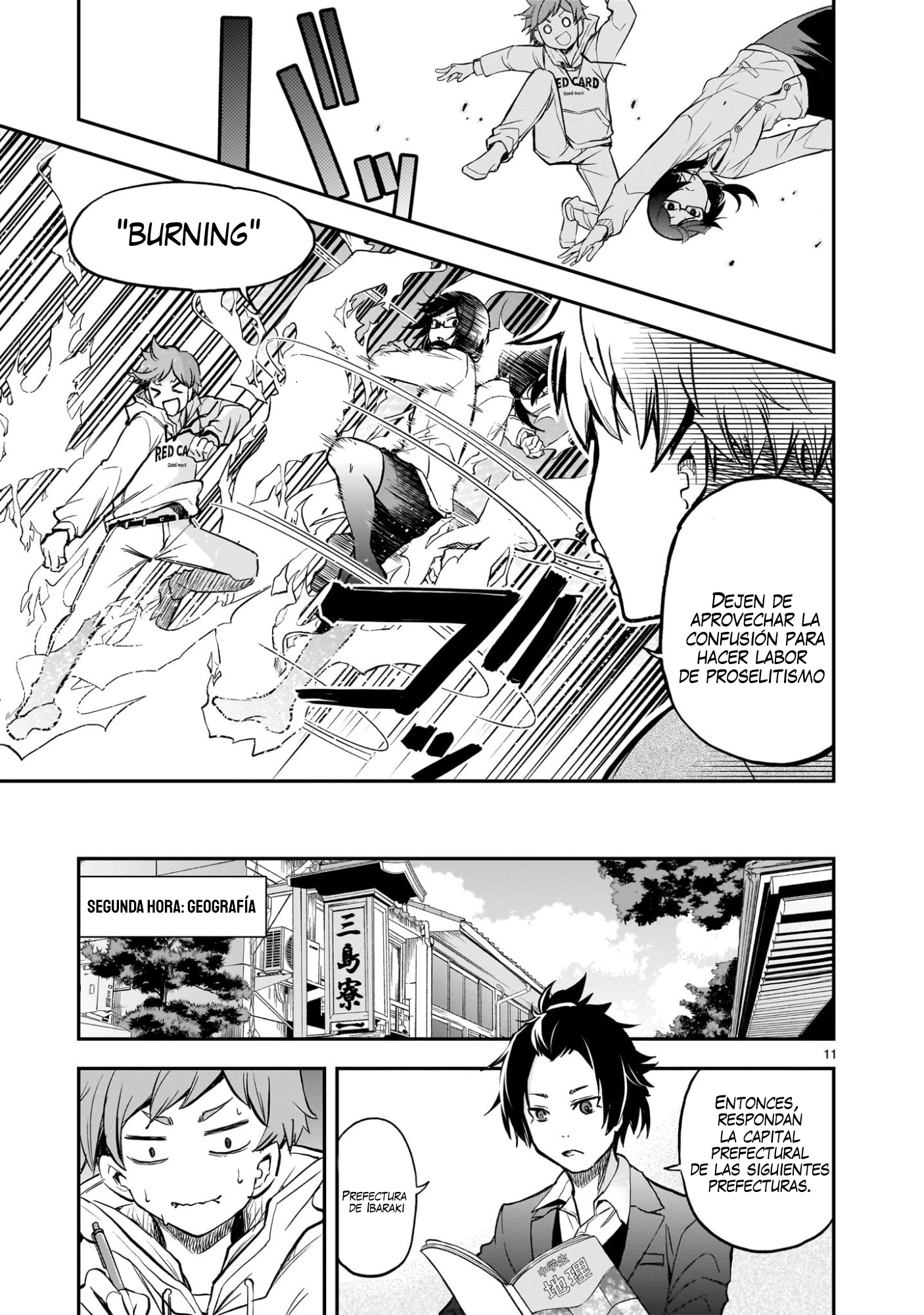 Ano Saisekijou de Hanataba wo capítulo 9 página 12