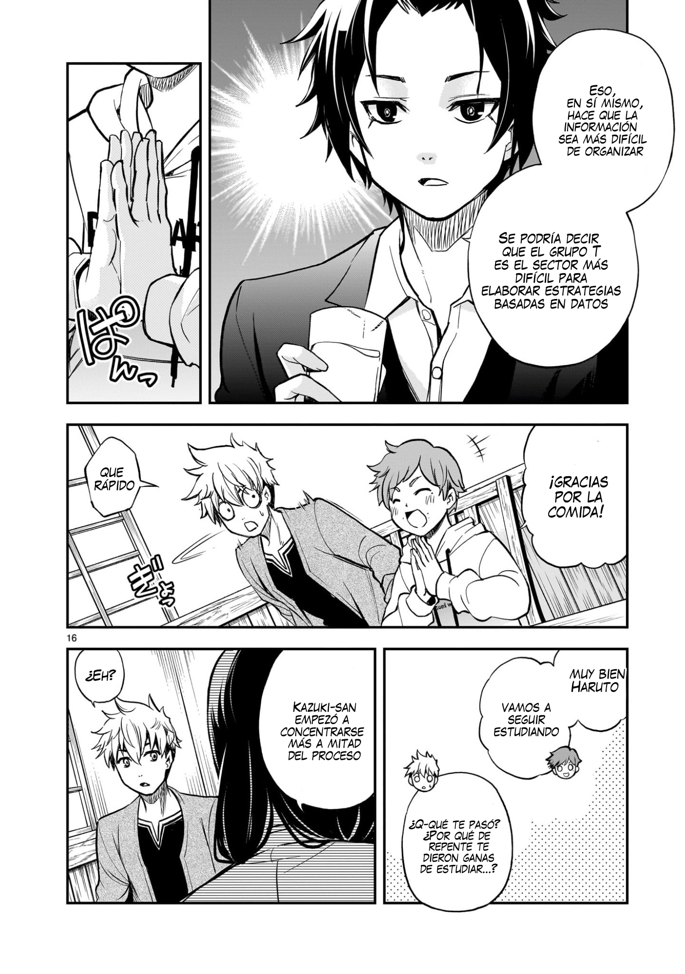 Ano Saisekijou de Hanataba wo capítulo 9 página 17