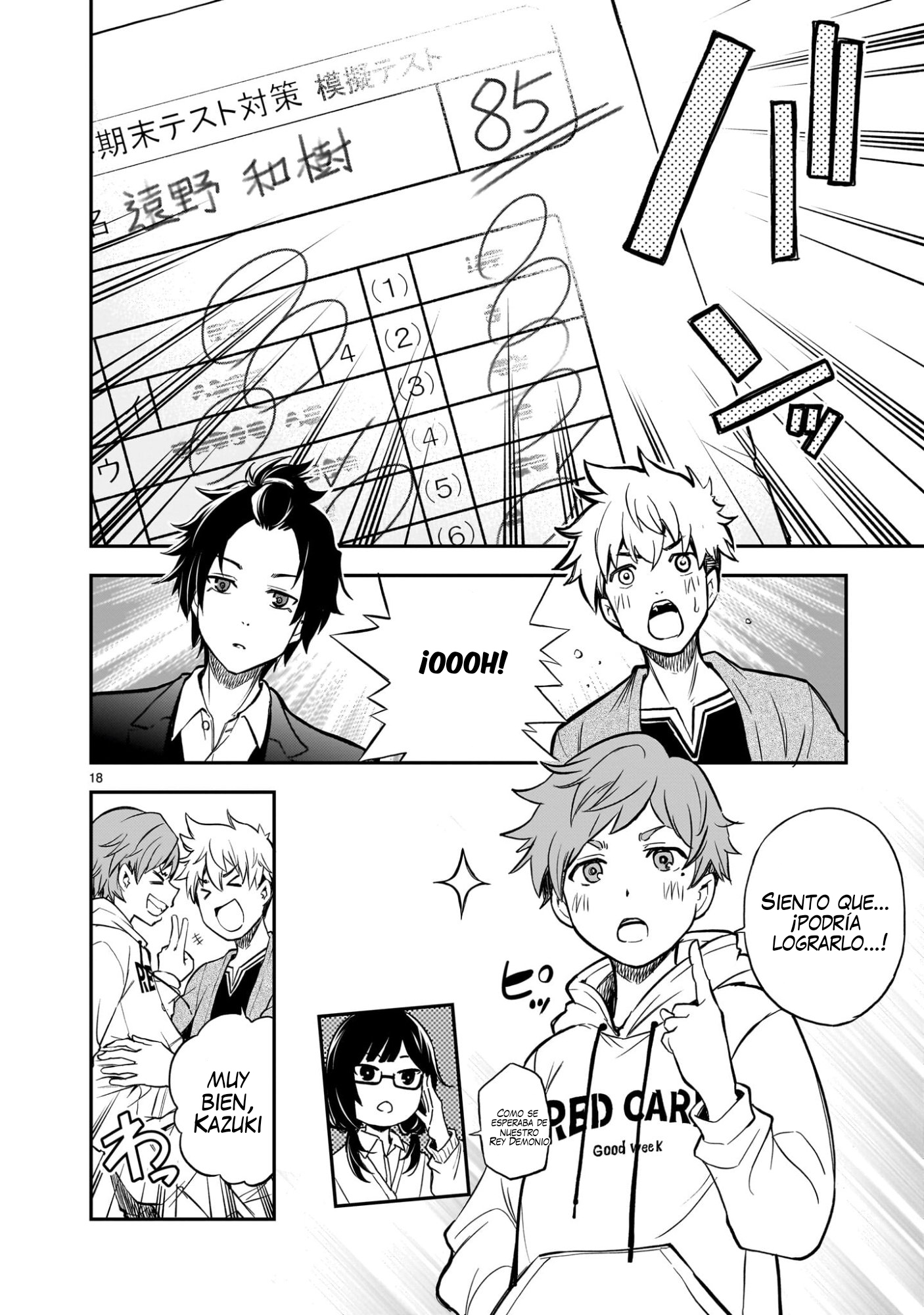 Ano Saisekijou de Hanataba wo capítulo 9 página 19
