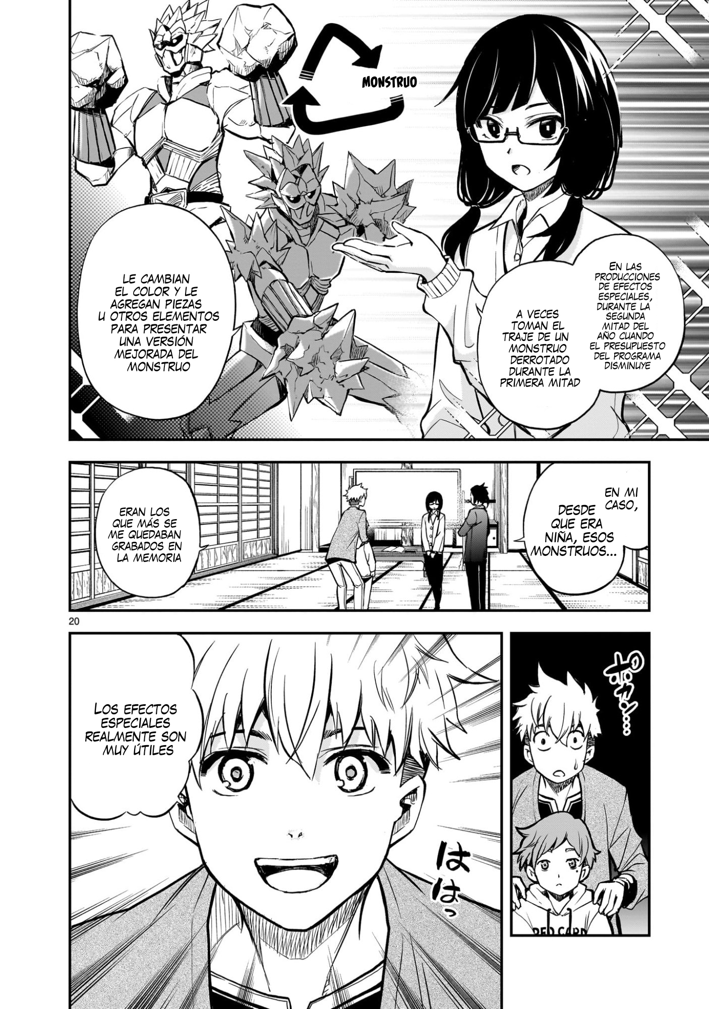 Ano Saisekijou de Hanataba wo capítulo 9 página 21