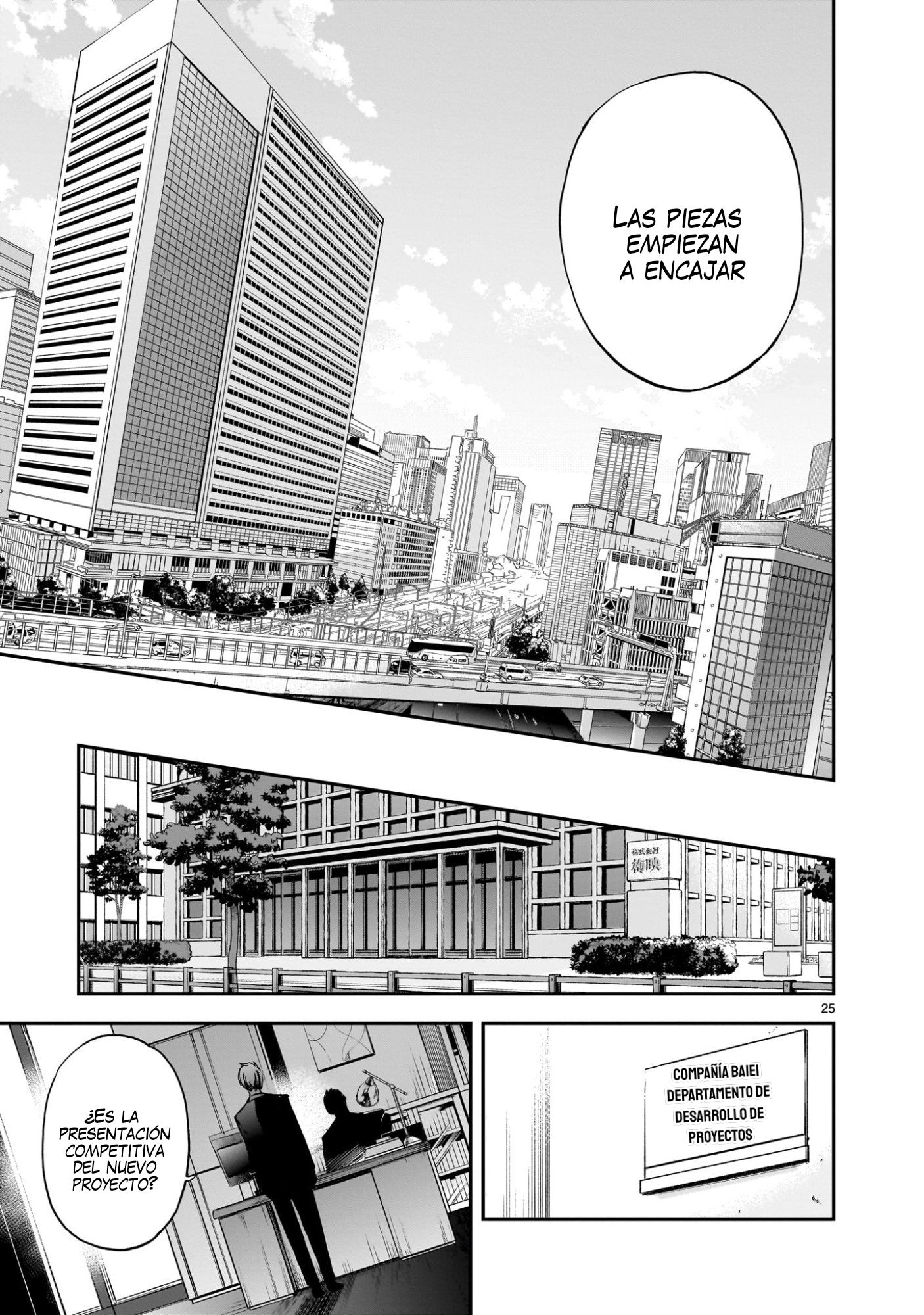 Ano Saisekijou de Hanataba wo capítulo 9 página 26