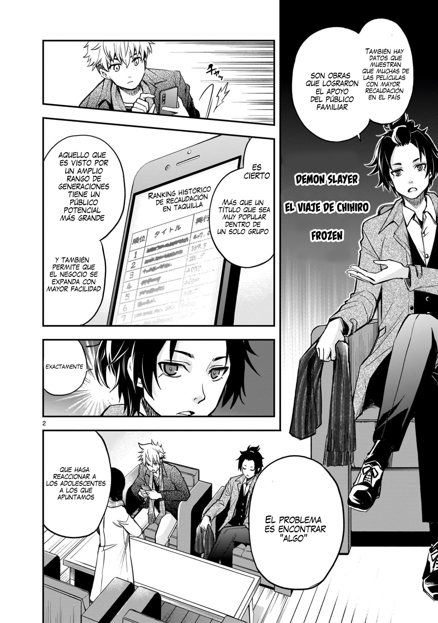 Ano Saisekijou de Hanataba wo capítulo 9 página 3