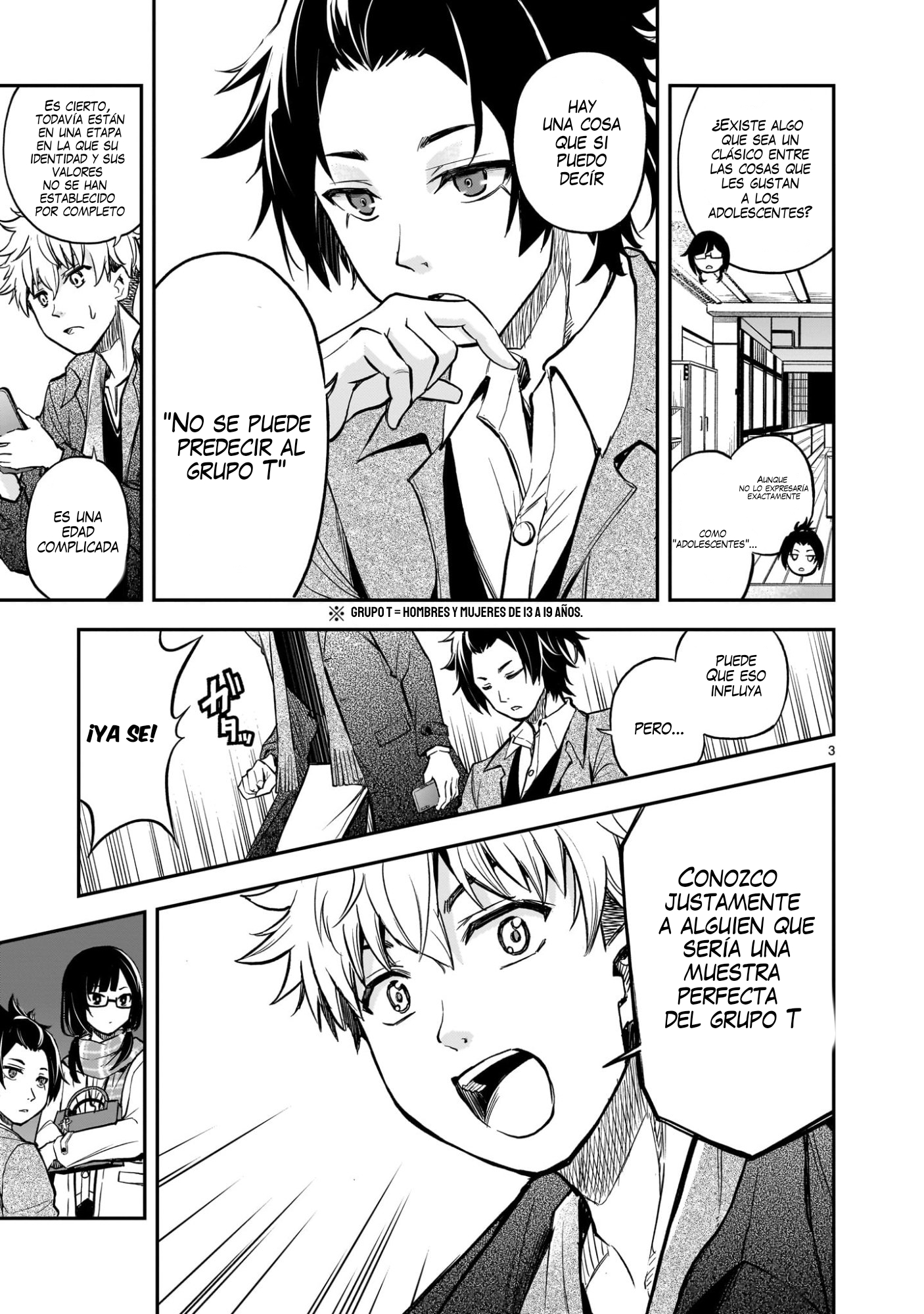 Ano Saisekijou de Hanataba wo capítulo 9 página 4
