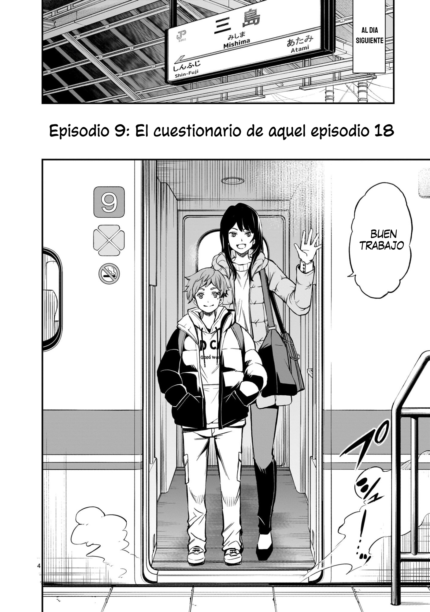 Ano Saisekijou de Hanataba wo capítulo 9 página 5