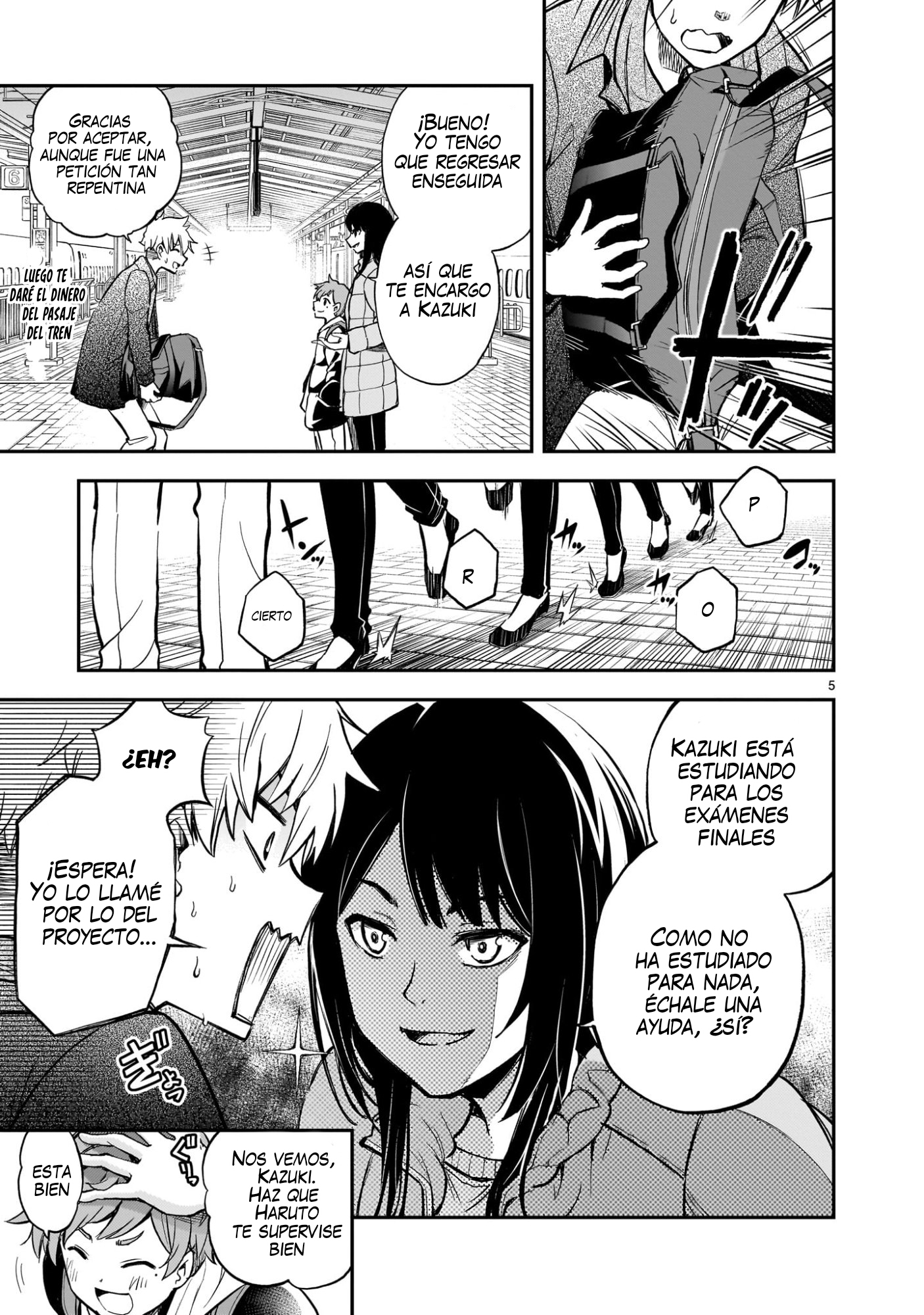 Ano Saisekijou de Hanataba wo capítulo 9 página 6