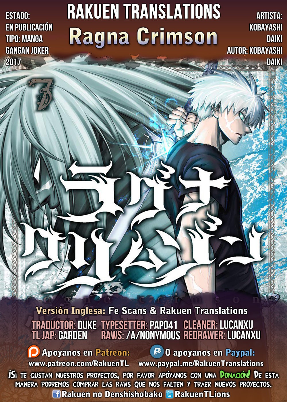 Ragna Crimson capítulo 49 página 1