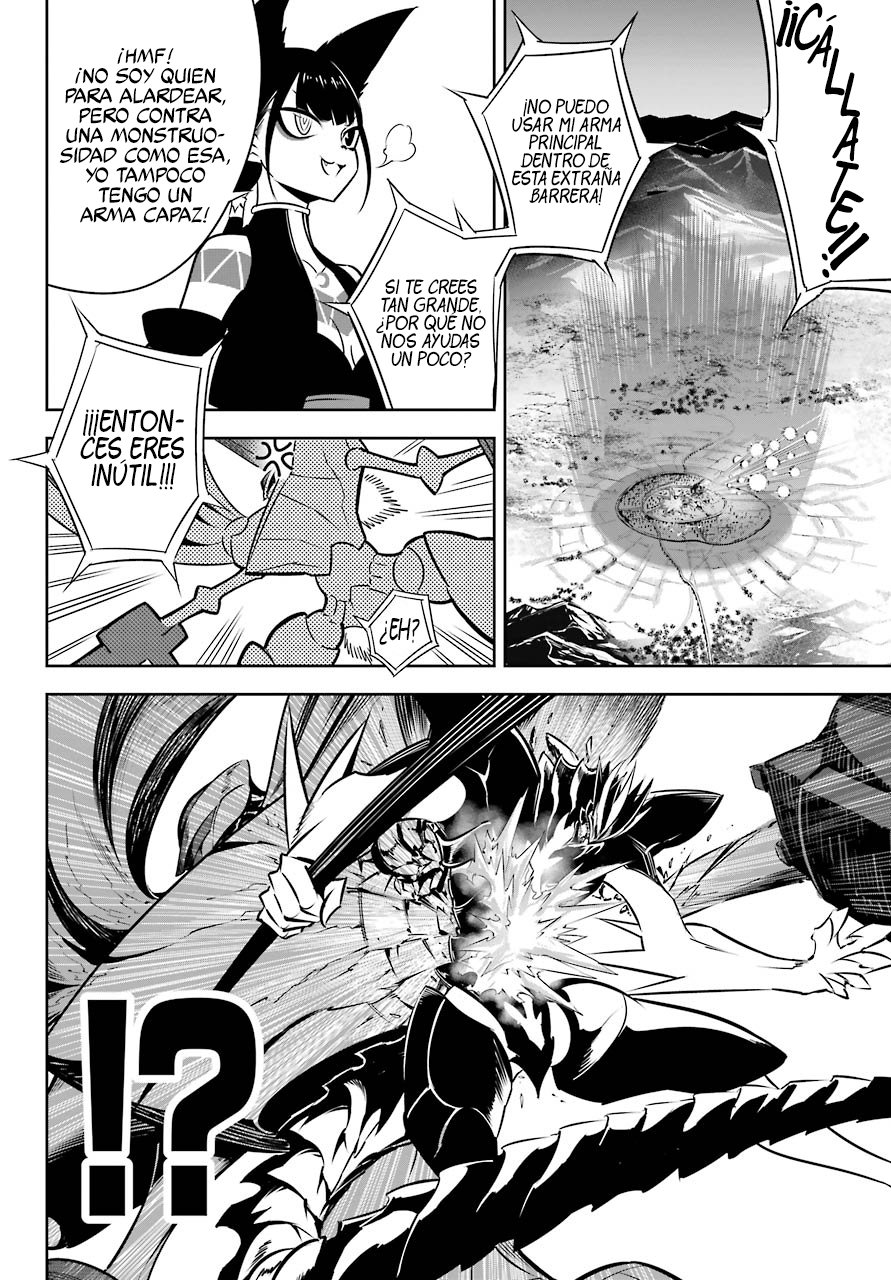 Ragna Crimson capítulo 49 página 17