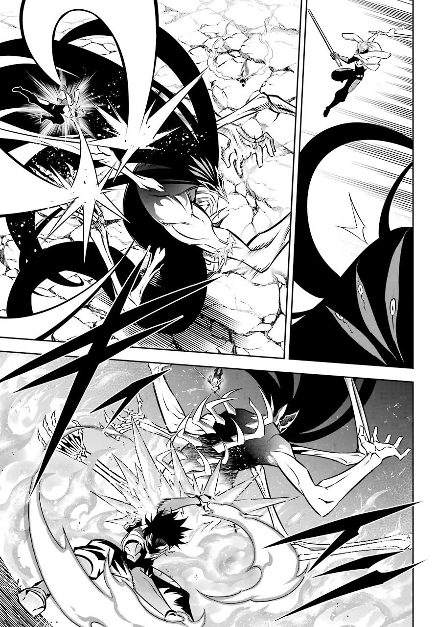 Ragna Crimson capítulo 49 página 27