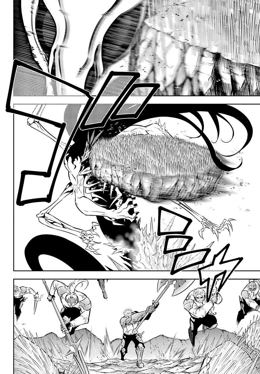 Ragna Crimson capítulo 49 página 28