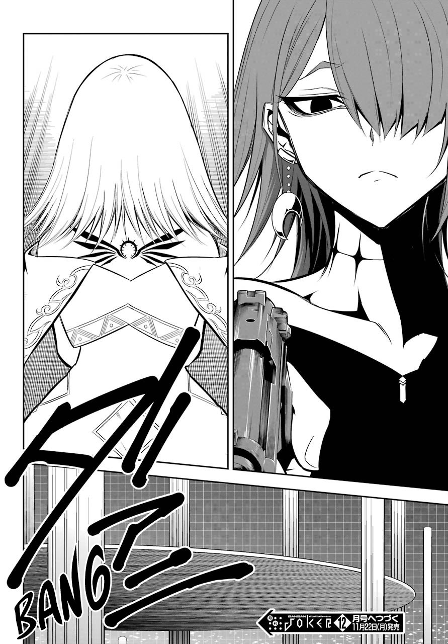 Ragna Crimson capítulo 49 página 54