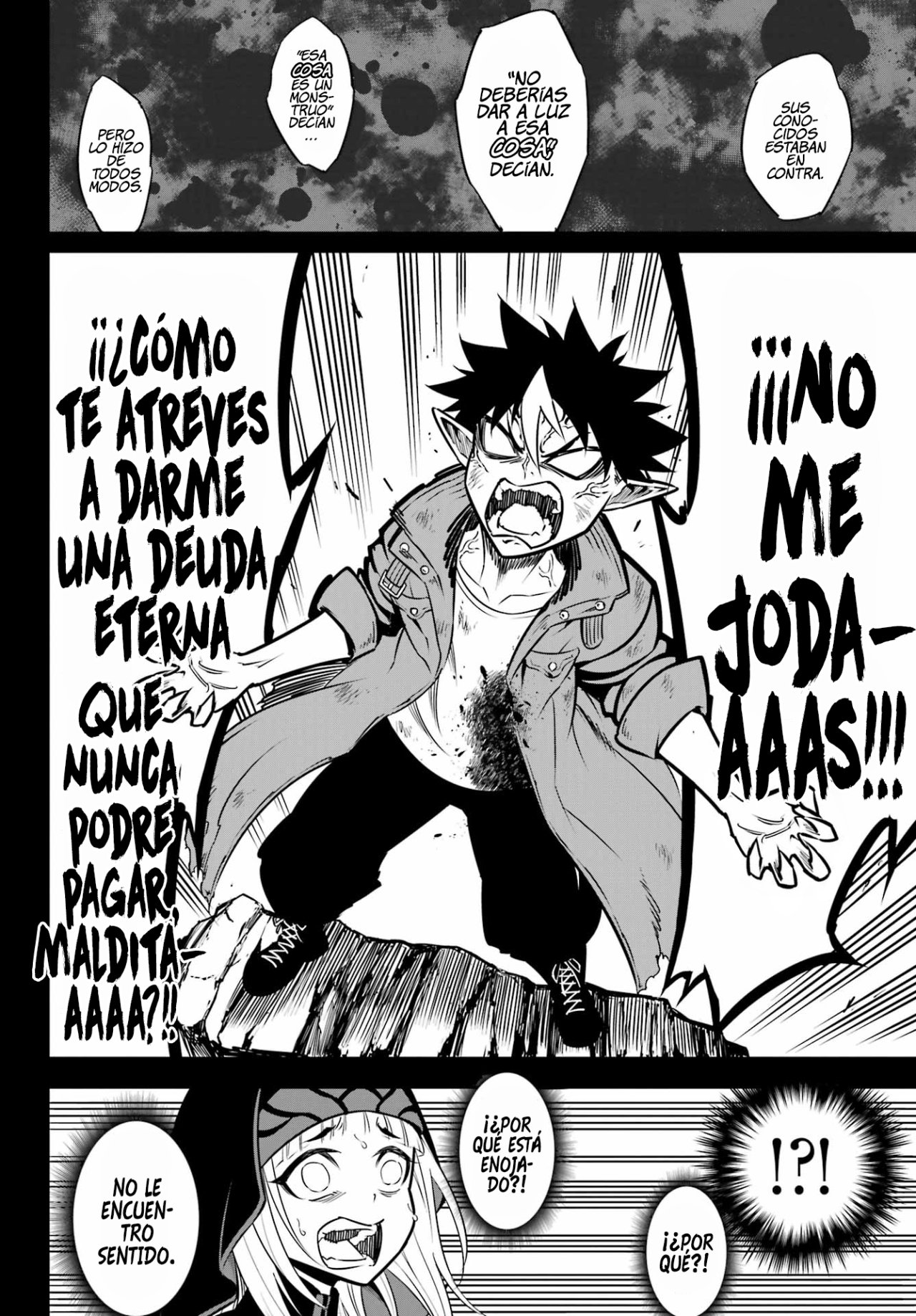 Ragna Crimson capítulo 54 página 17