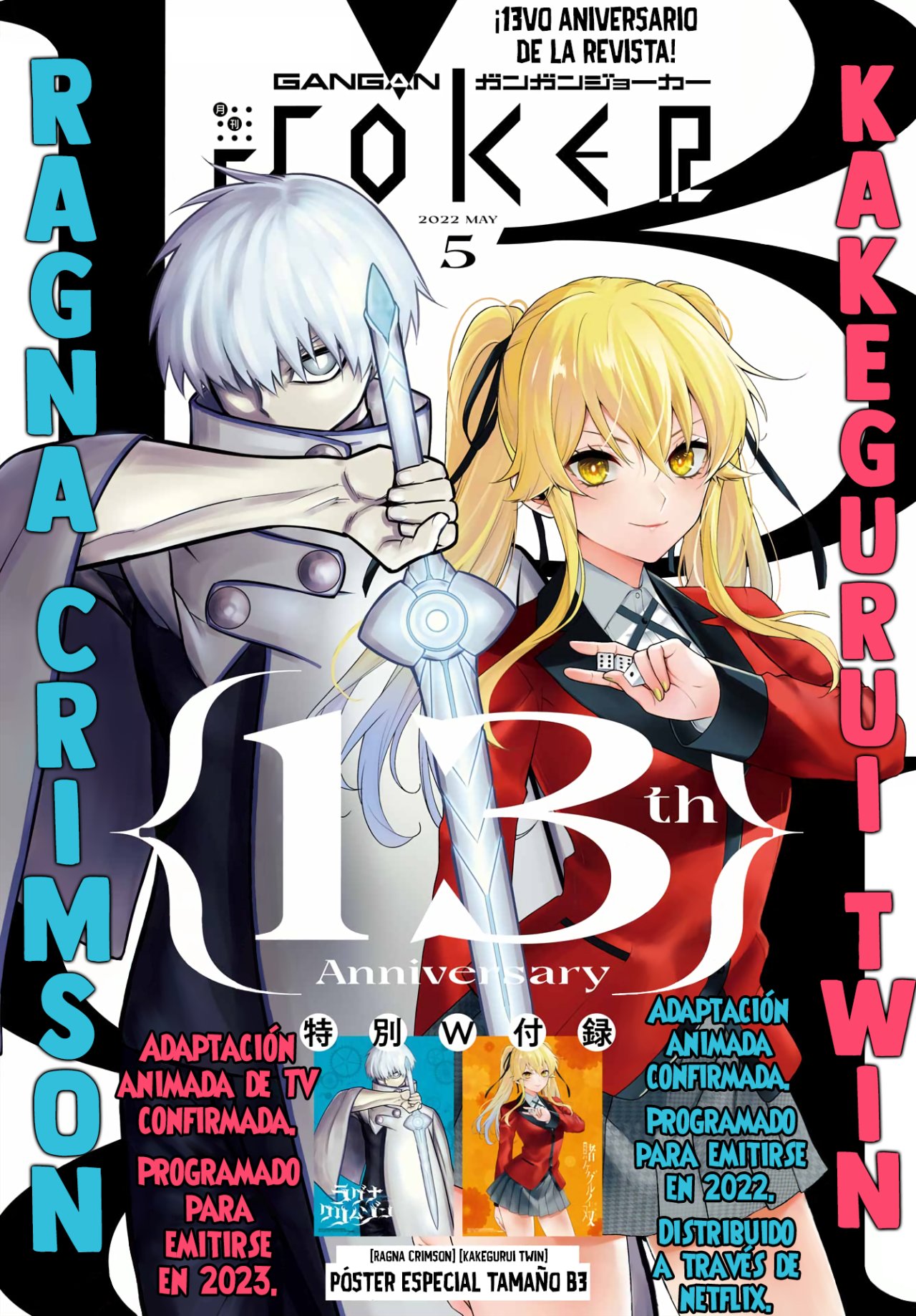 Ragna Crimson capítulo 54 página 3