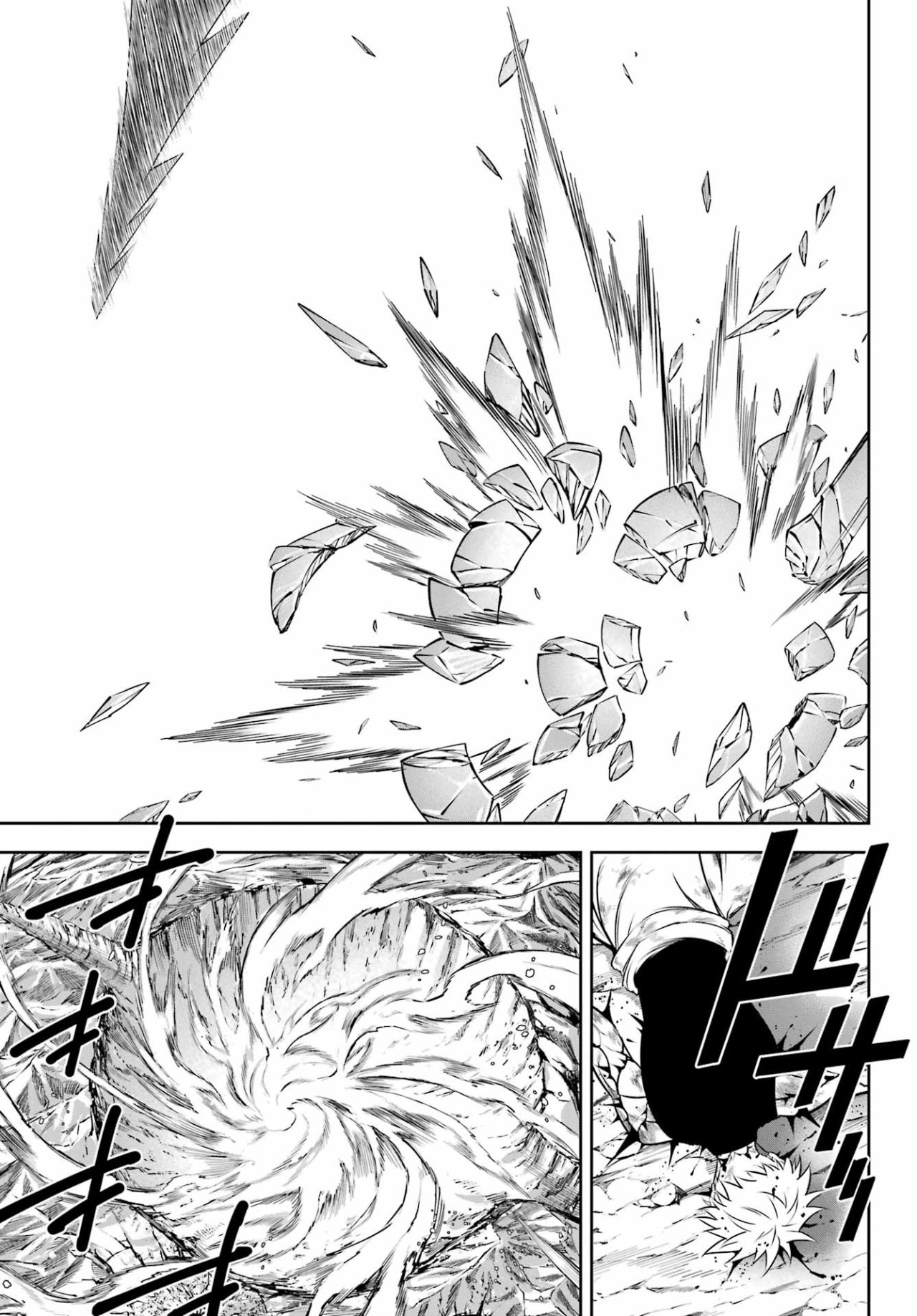 Ragna Crimson capítulo 54 página 47