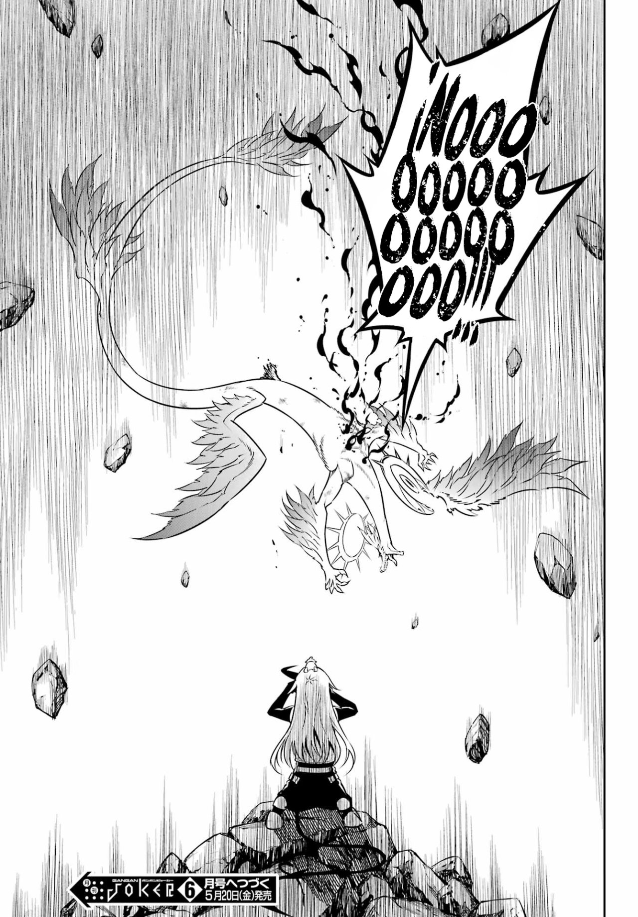 Ragna Crimson capítulo 54 página 57